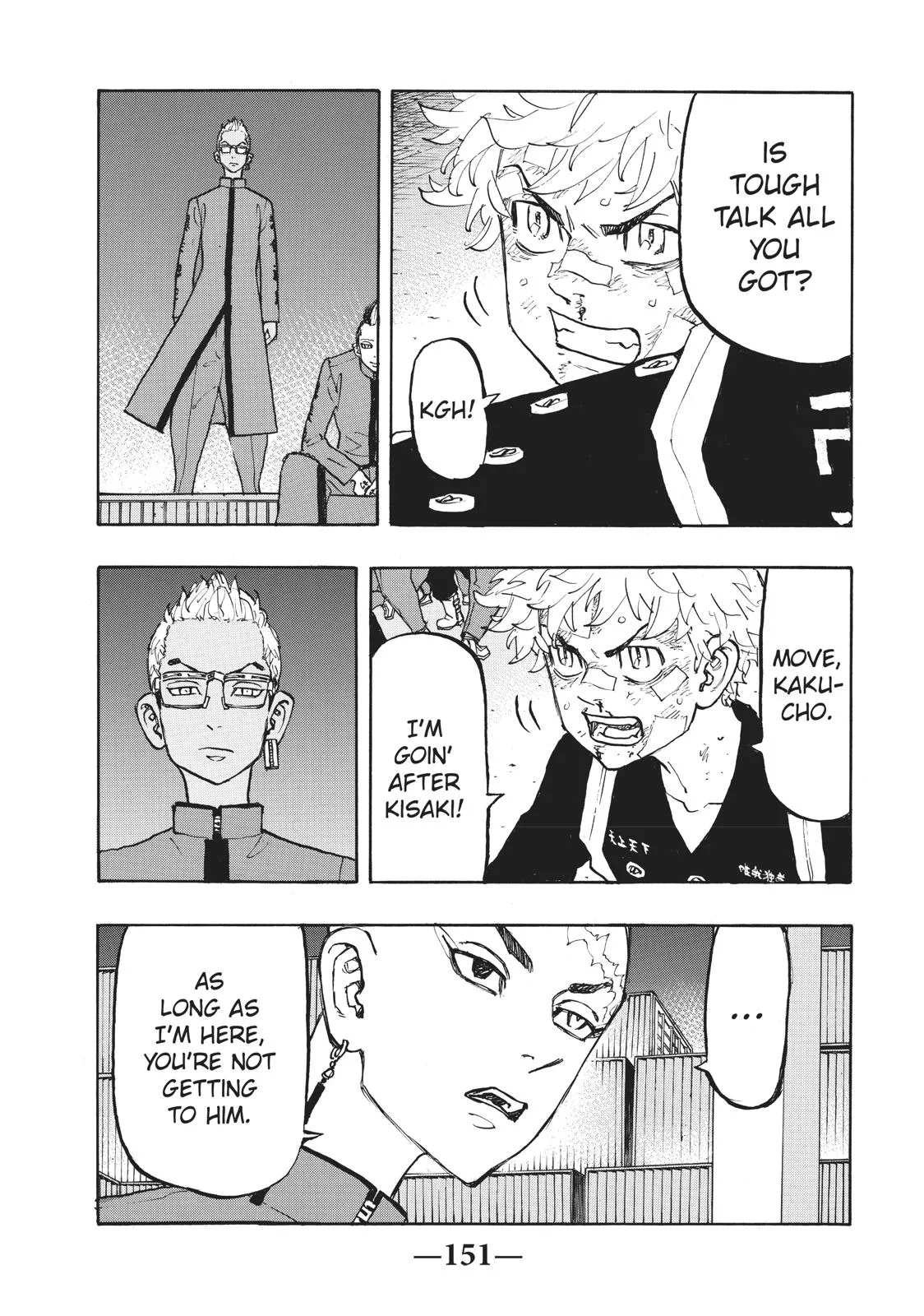 Read Tokyo Revengers Manga Online
