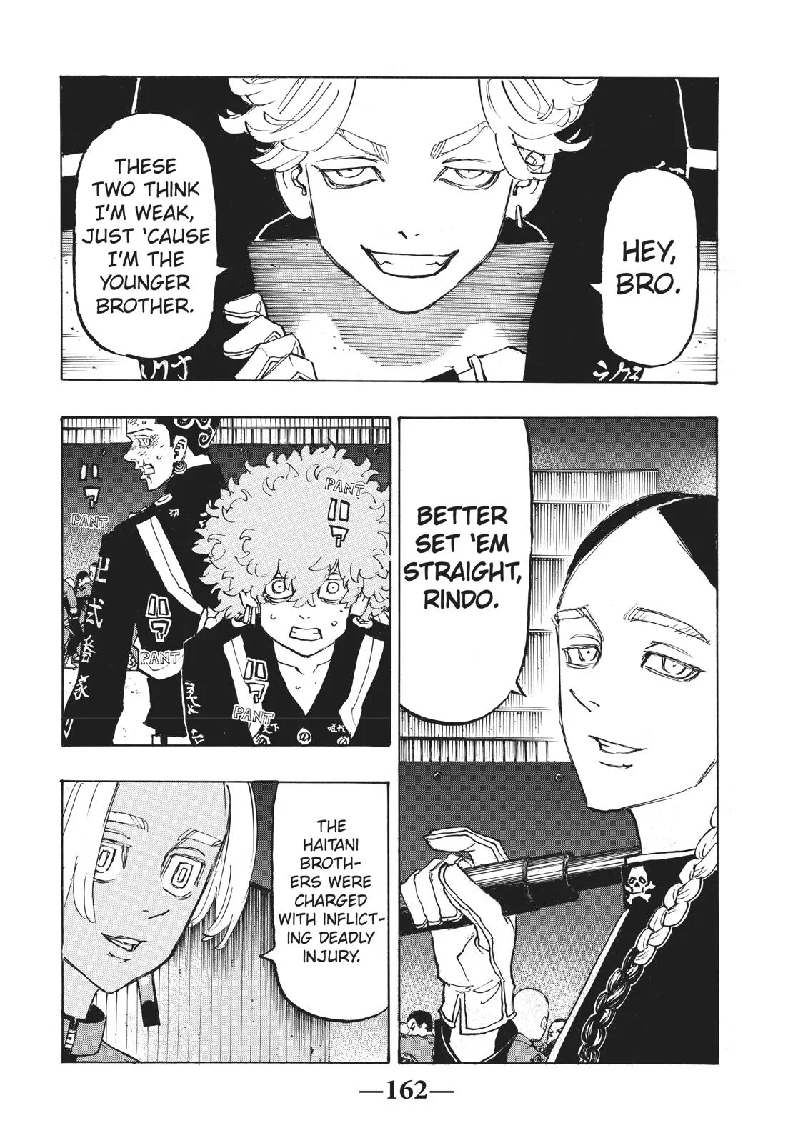 Read Tokyo Revengers Manga Online