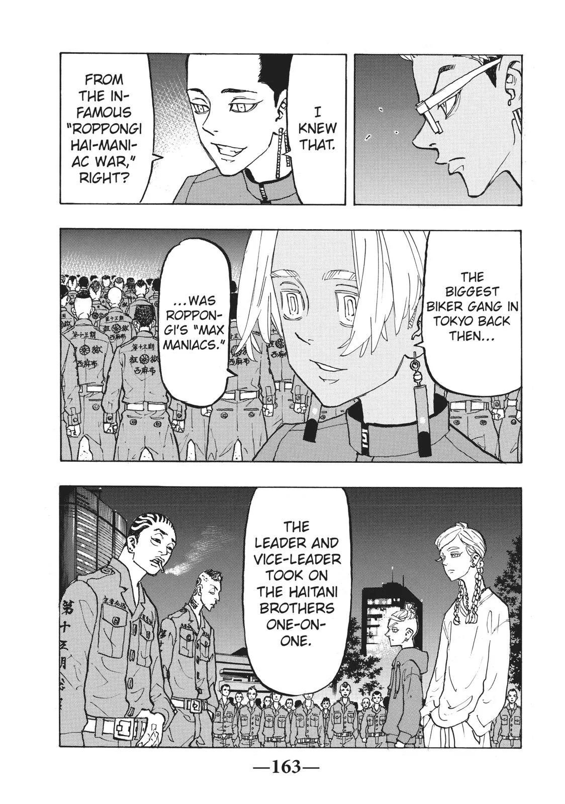 Read Tokyo Revengers Manga Online
