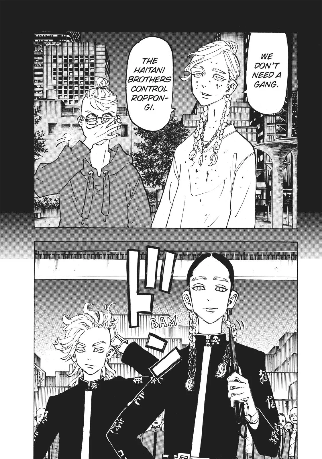 Read Tokyo Revengers Manga Online