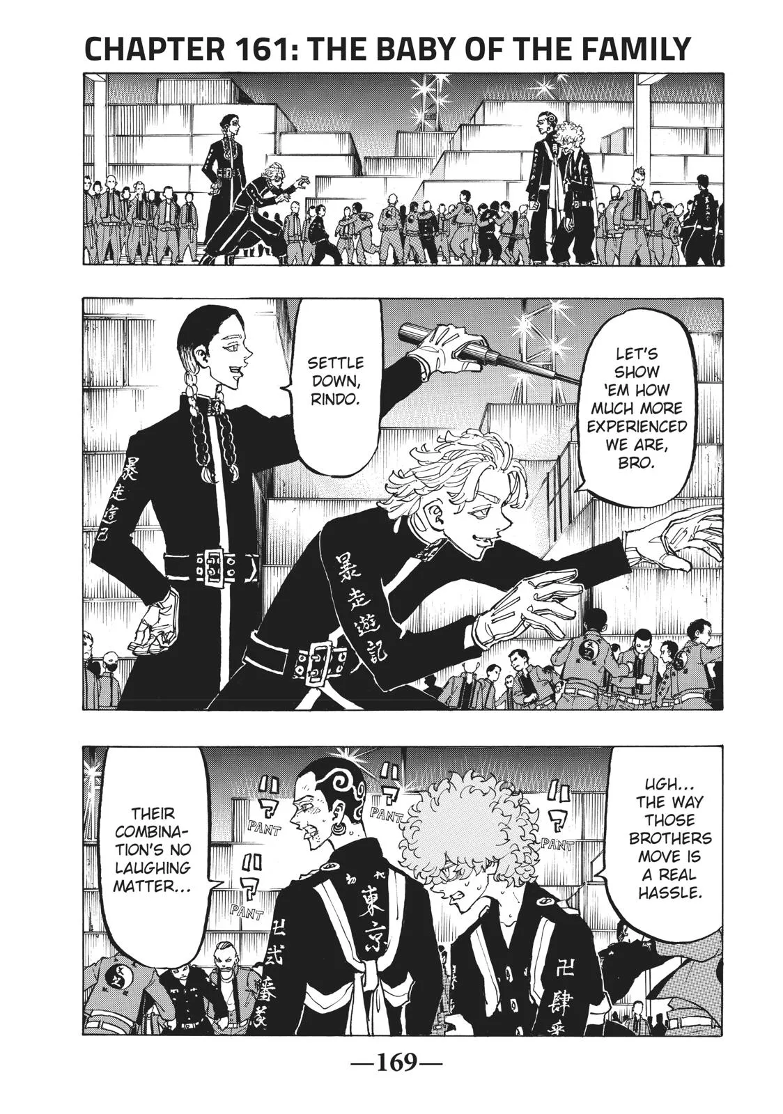 Read Tokyo Revengers Manga Online