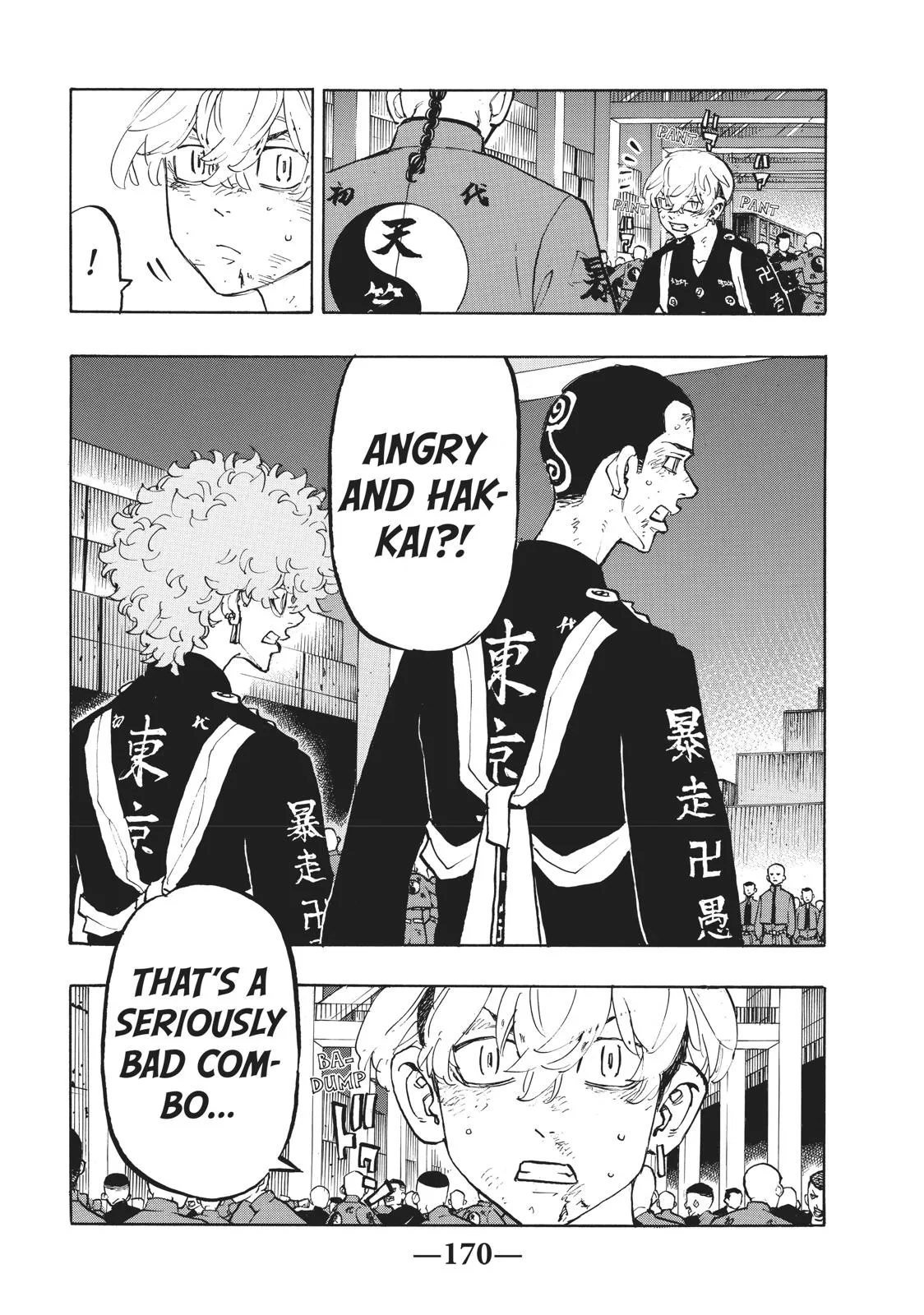Read Tokyo Revengers Manga Online