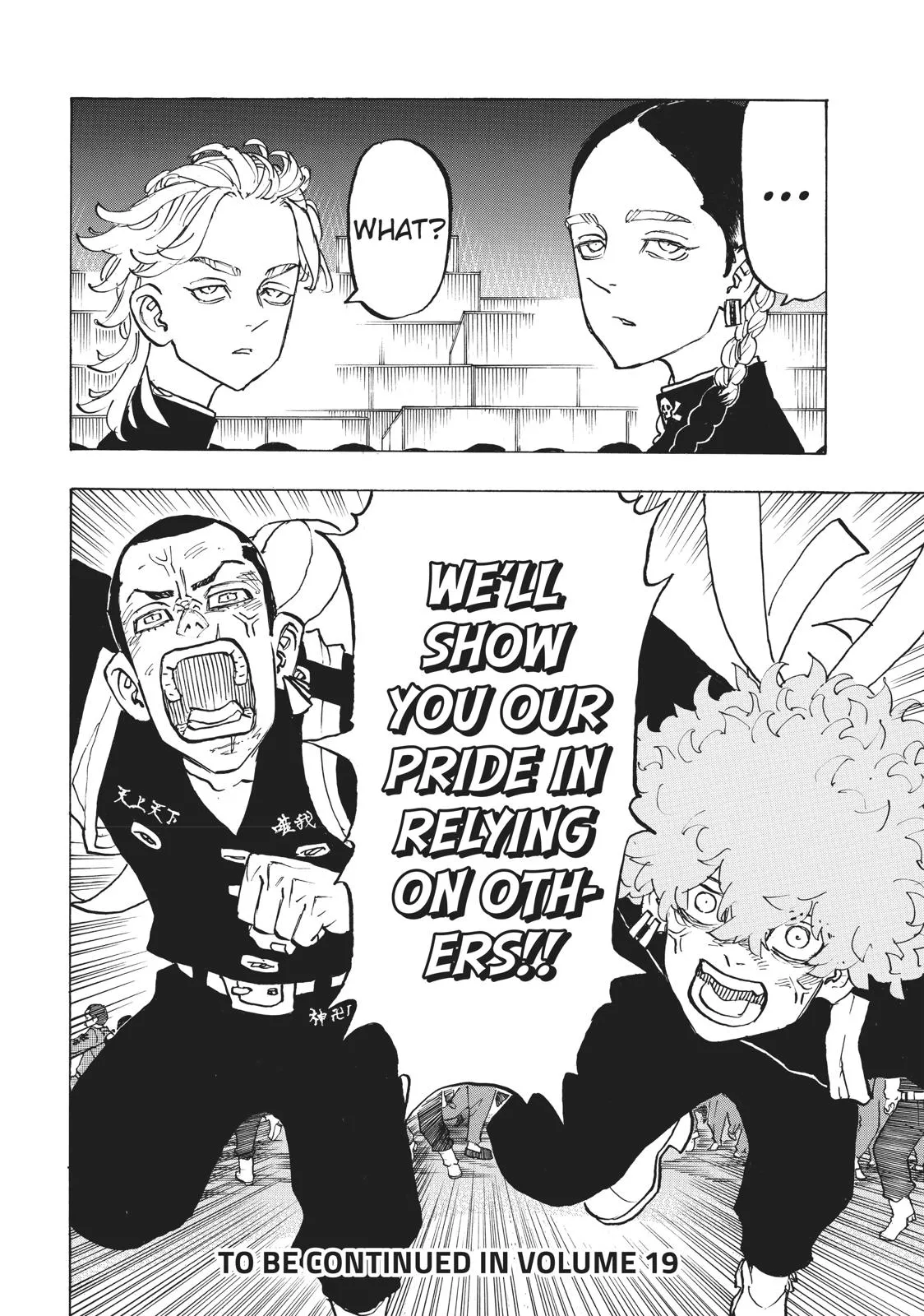 Read Tokyo Revengers Manga Online