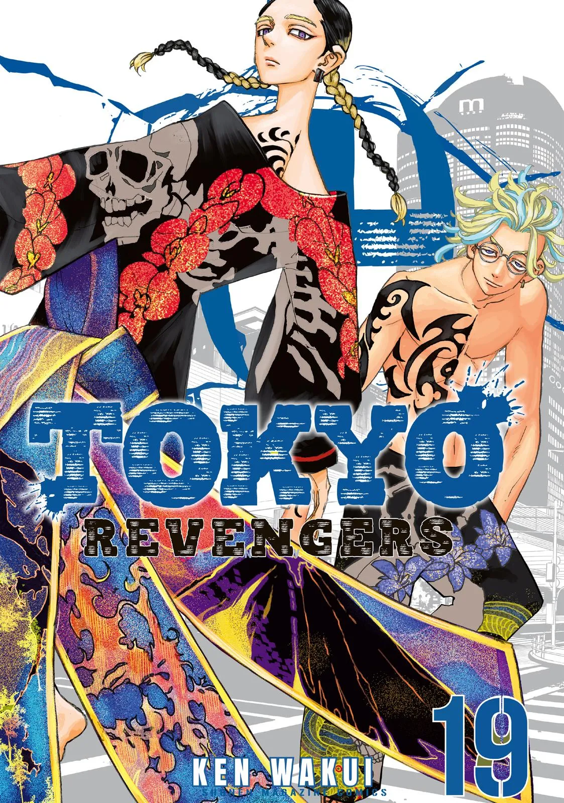 Read Tokyo Revengers Manga Online