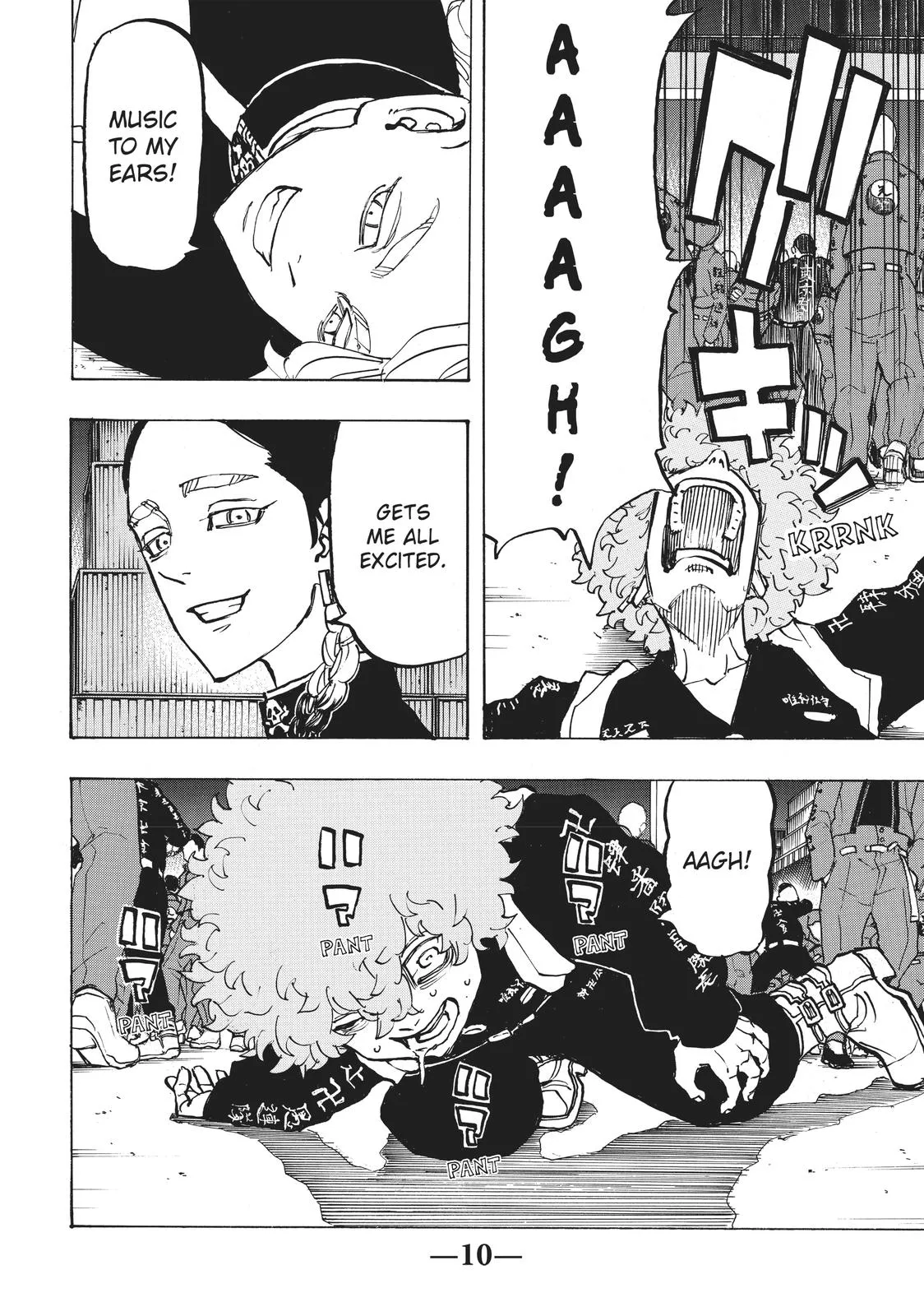 Read Tokyo Revengers Manga Online