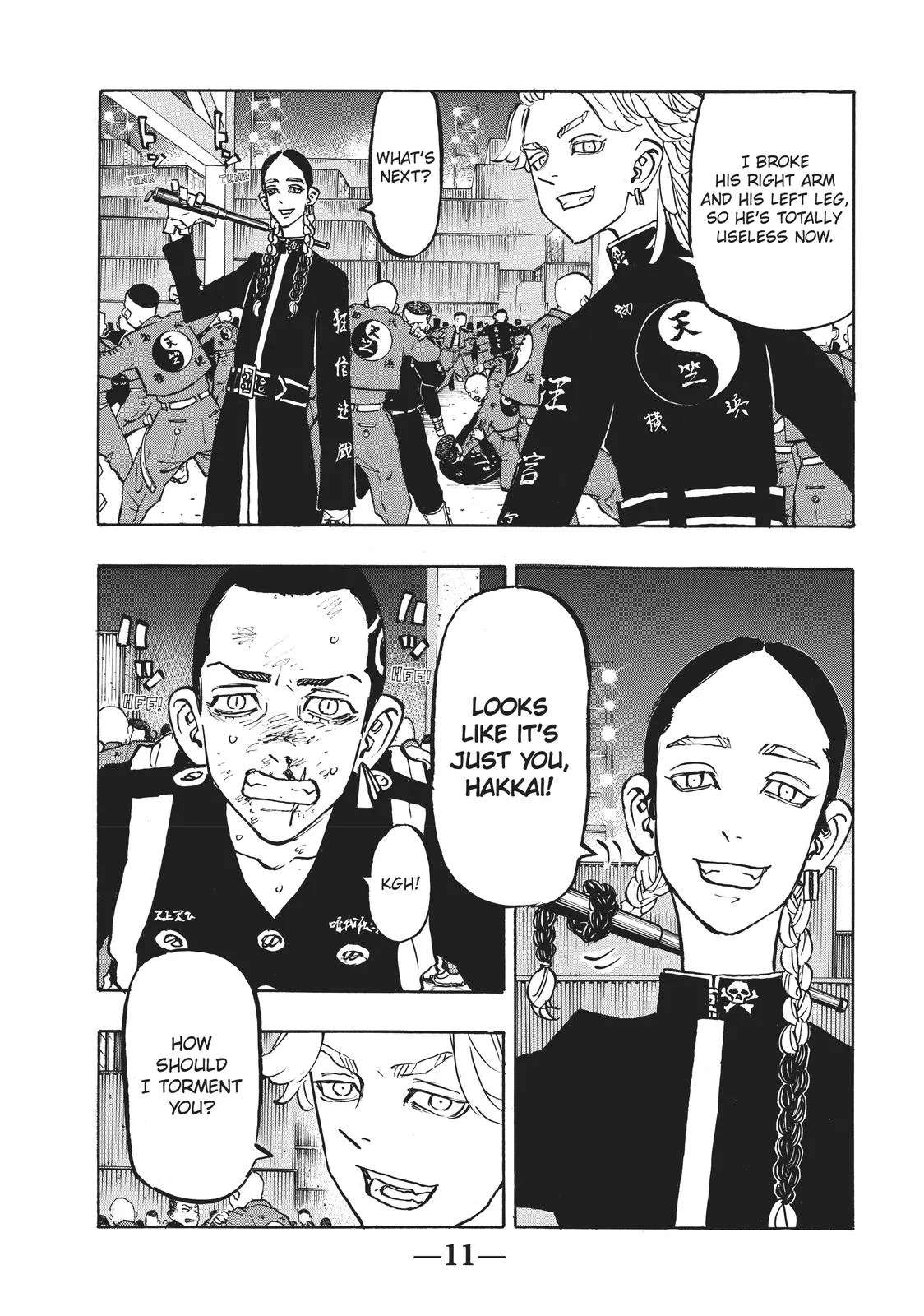 Read Tokyo Revengers Manga Online