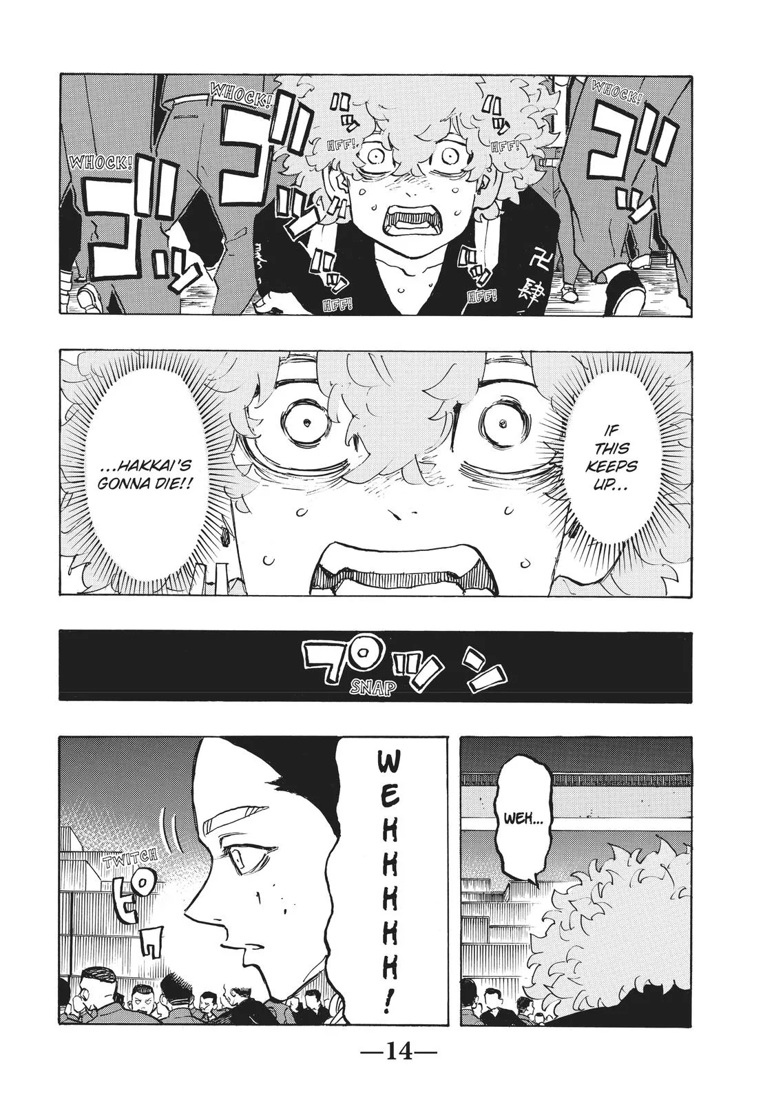 Read Tokyo Revengers Manga Online