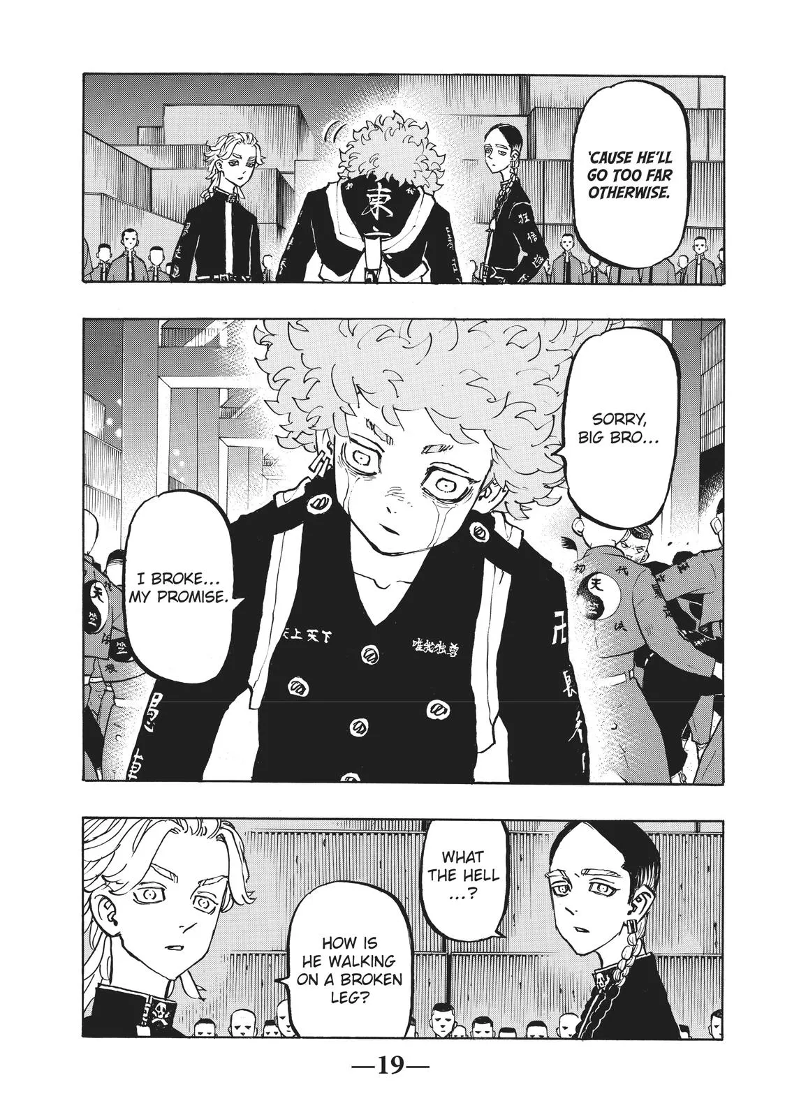 Read Tokyo Revengers Manga Online