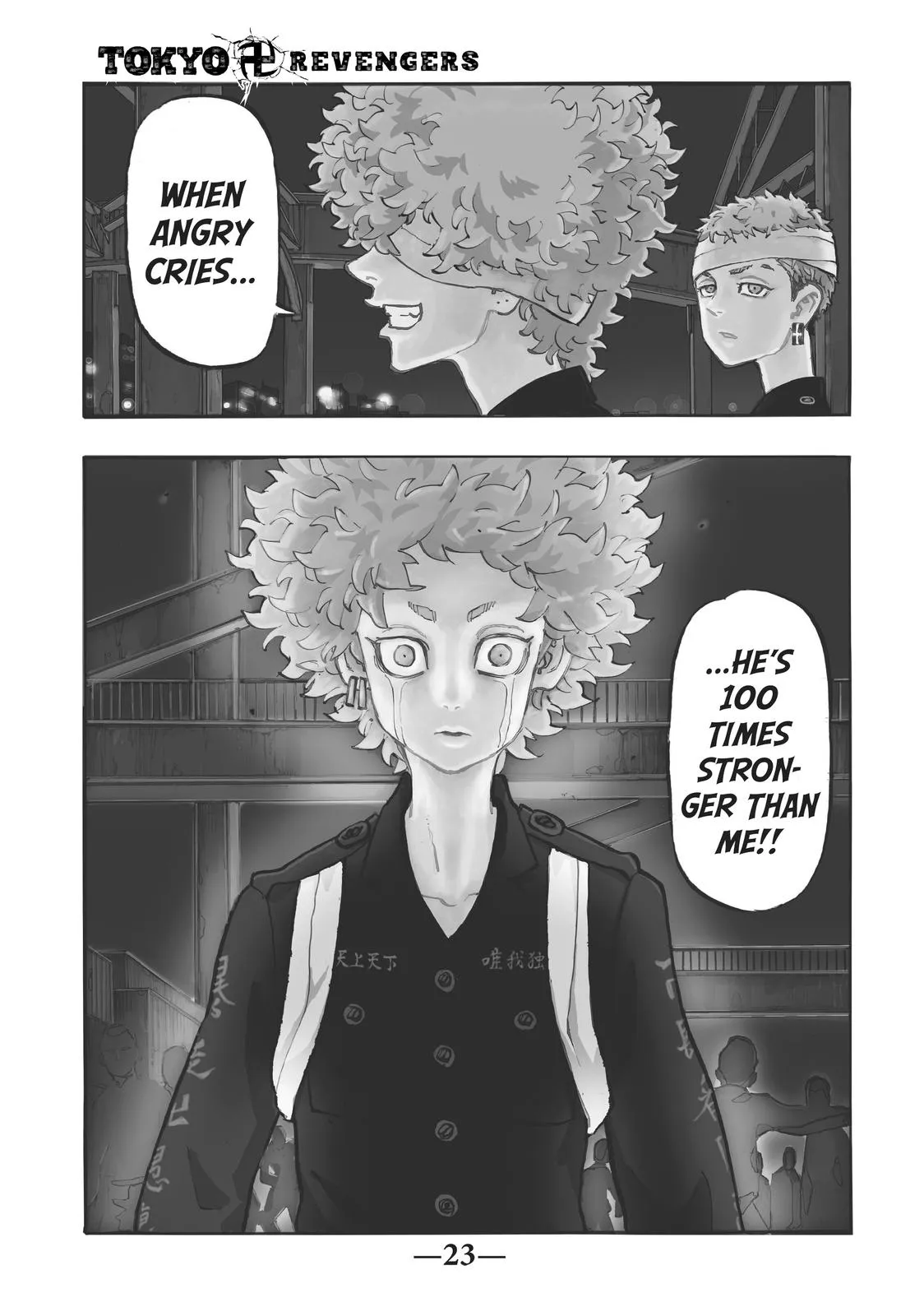 Read Tokyo Revengers Manga Online