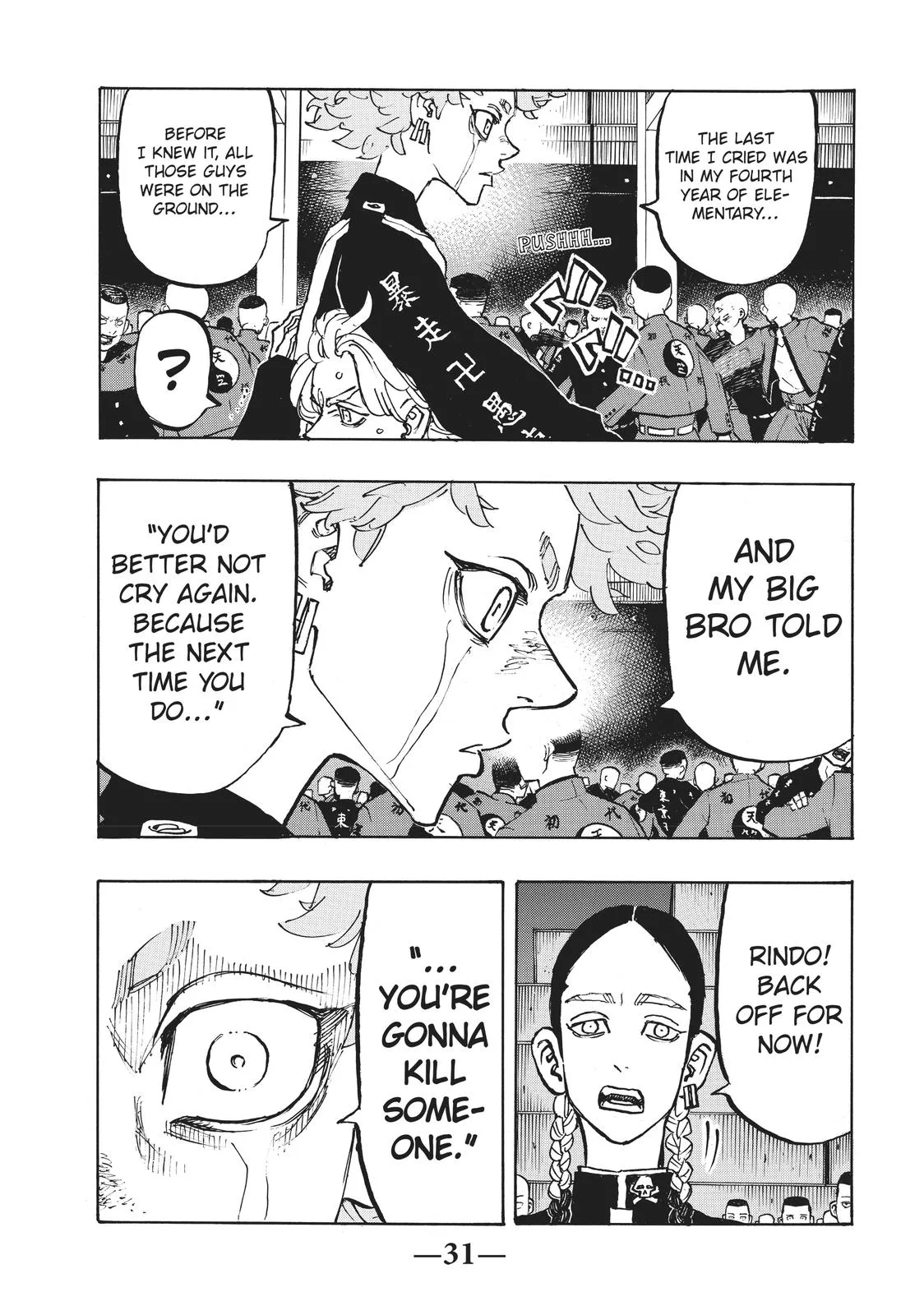 Read Tokyo Revengers Manga Online