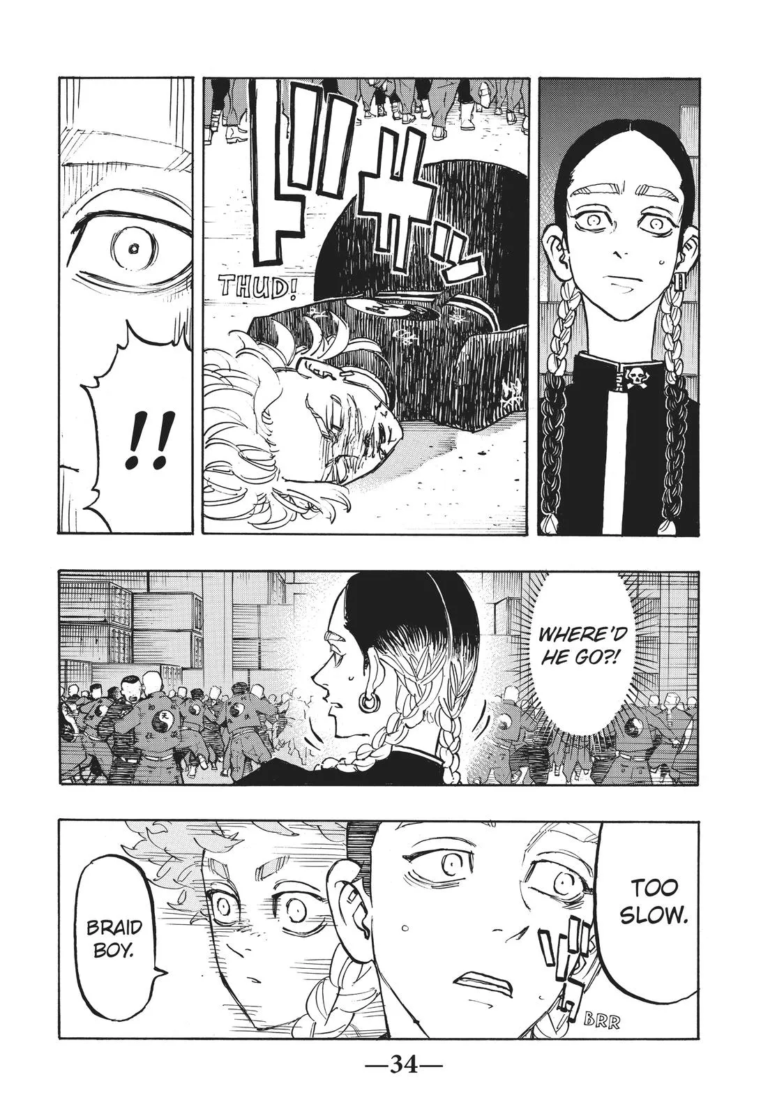Read Tokyo Revengers Manga Online