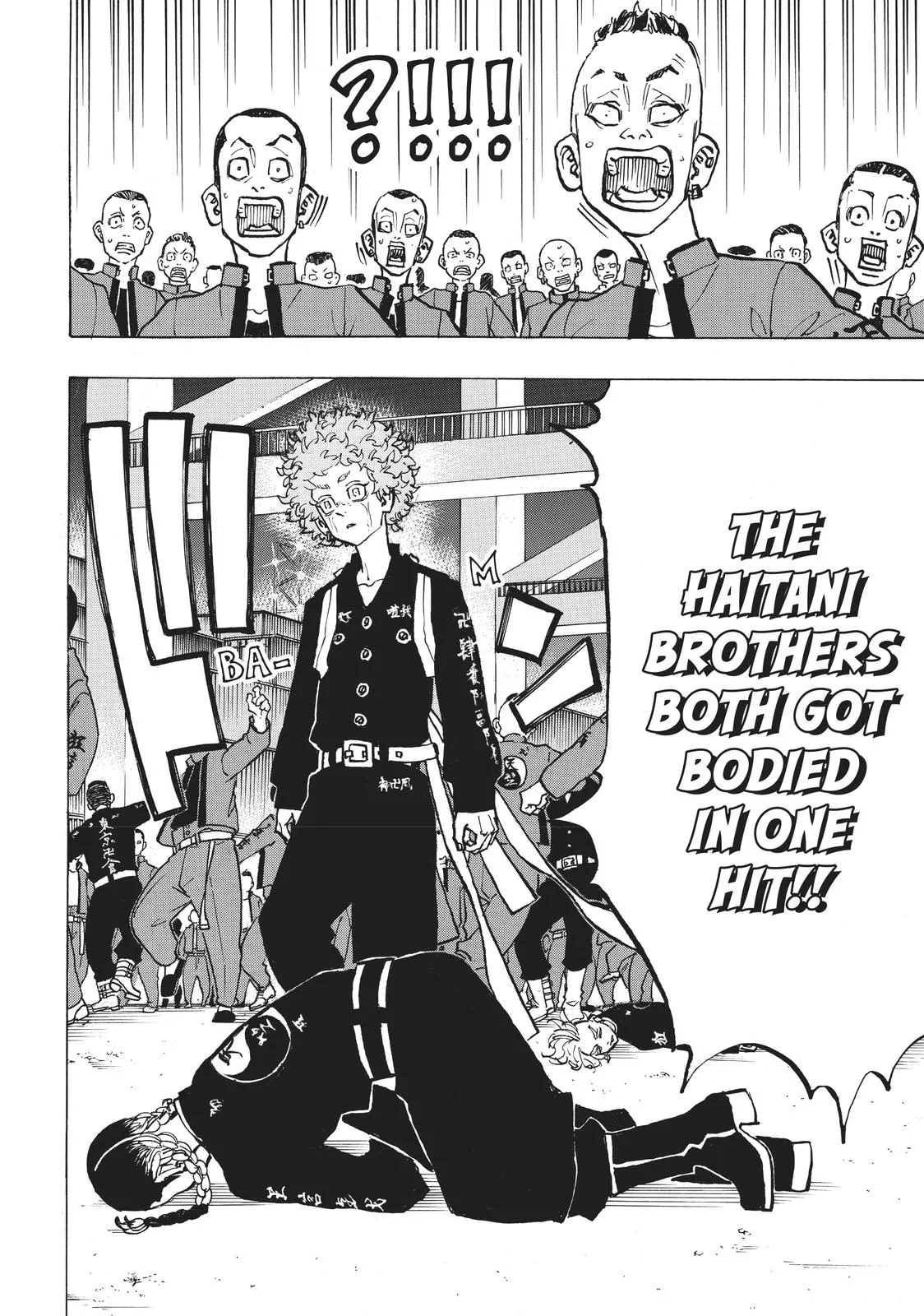 Read Tokyo Revengers Manga Online