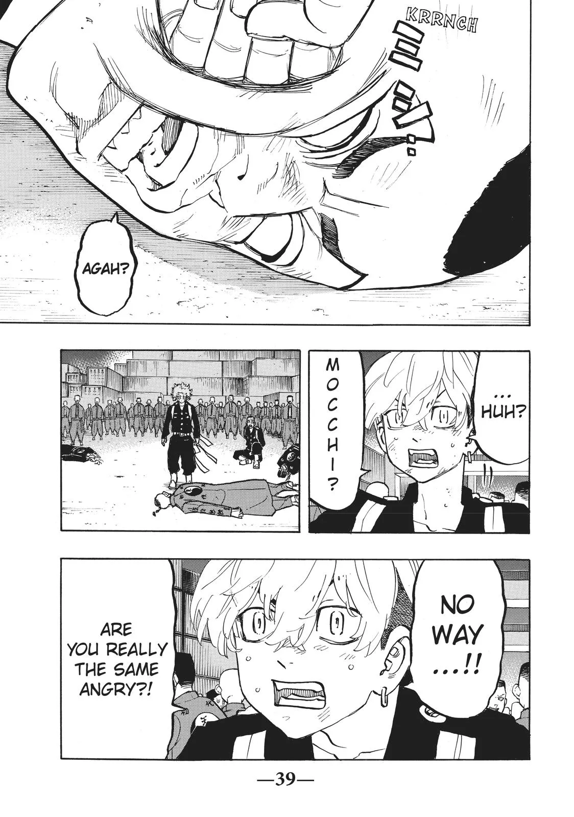 Read Tokyo Revengers Manga Online