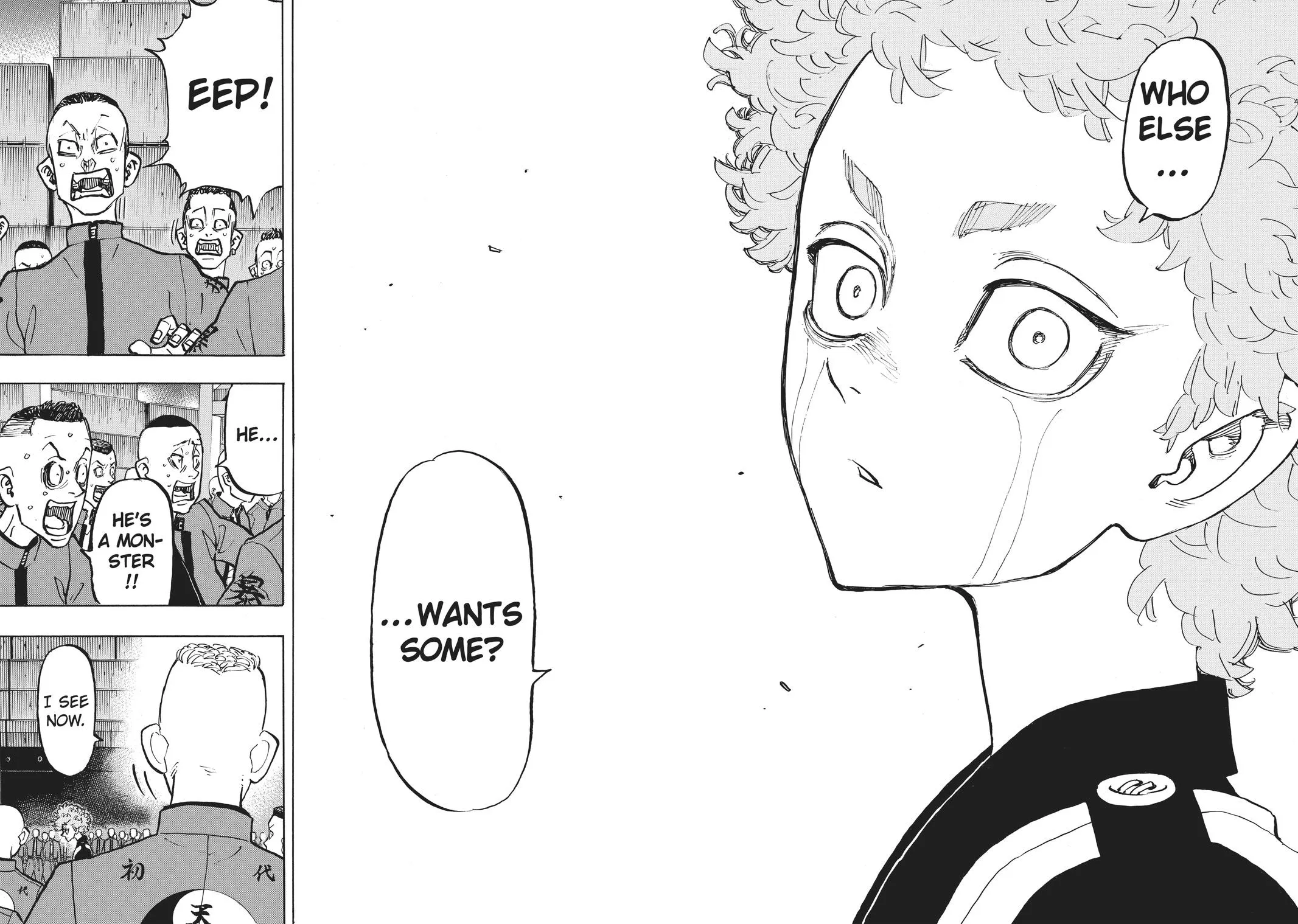 Read Tokyo Revengers Manga Online