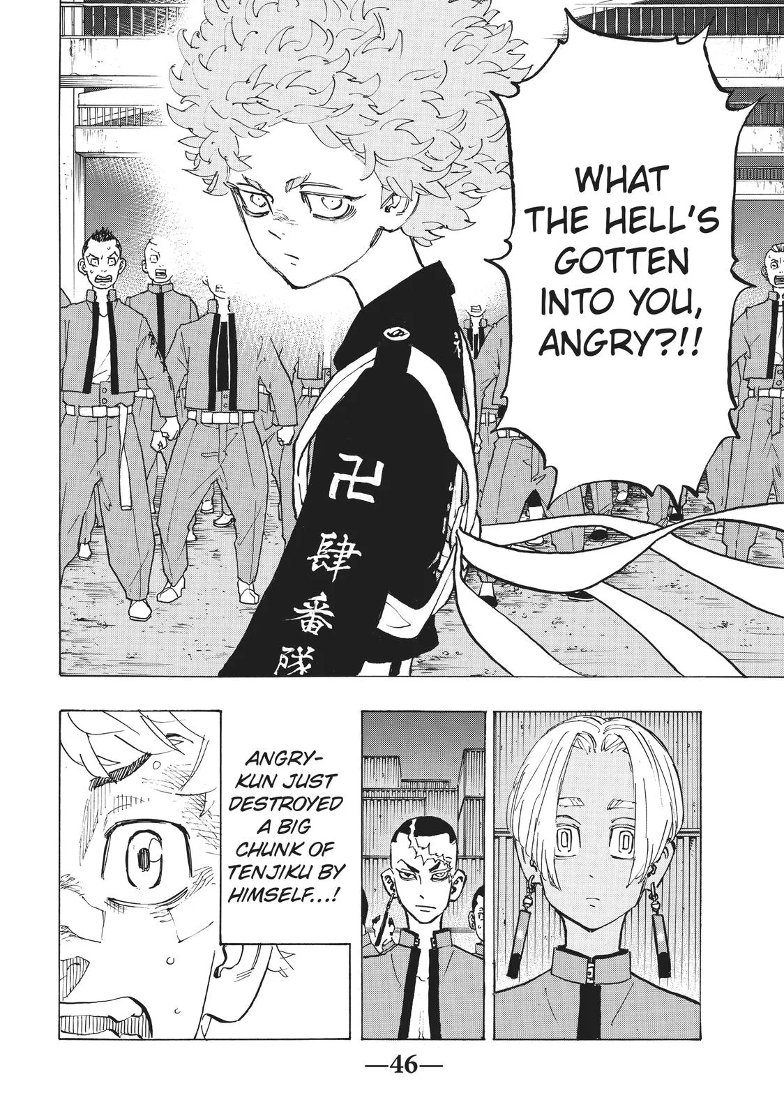Read Tokyo Revengers Manga Online