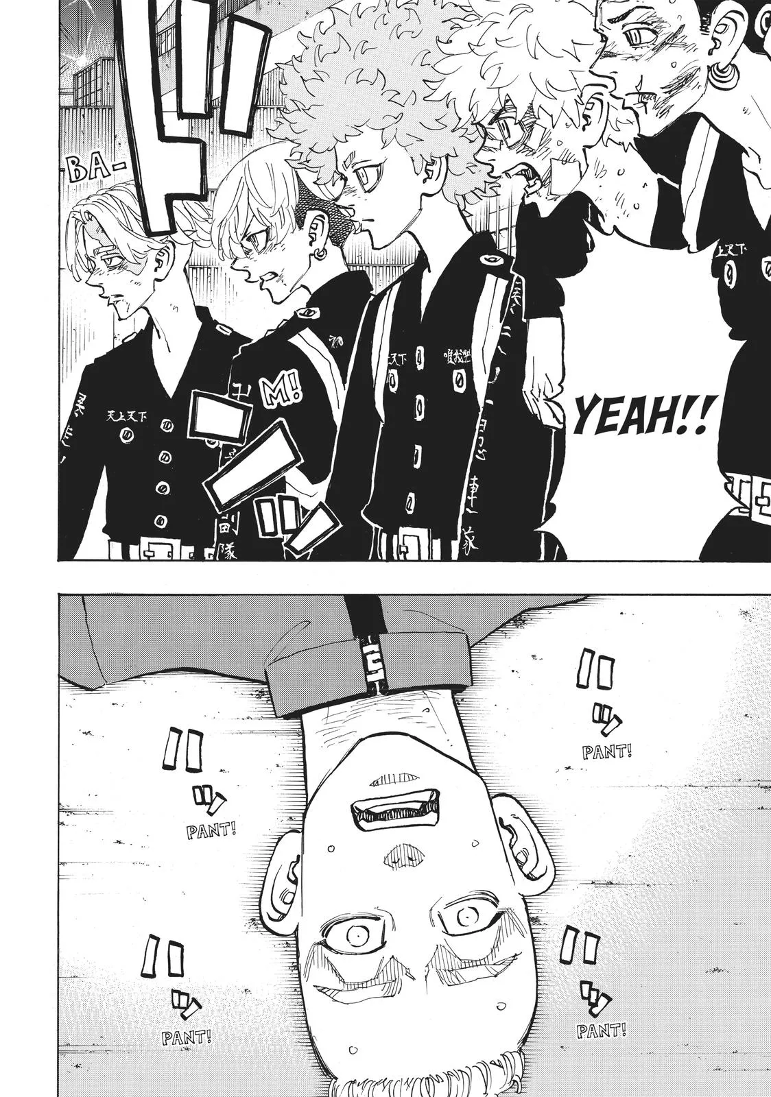 Read Tokyo Revengers Manga Online