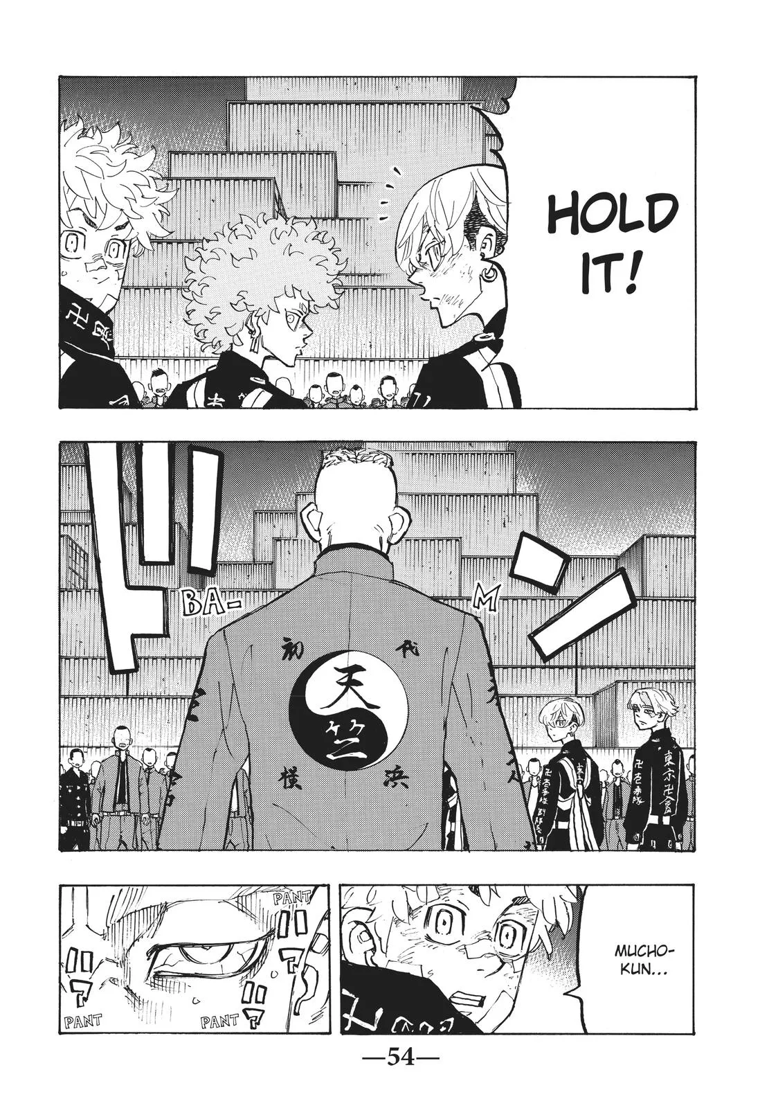Read Tokyo Revengers Manga Online