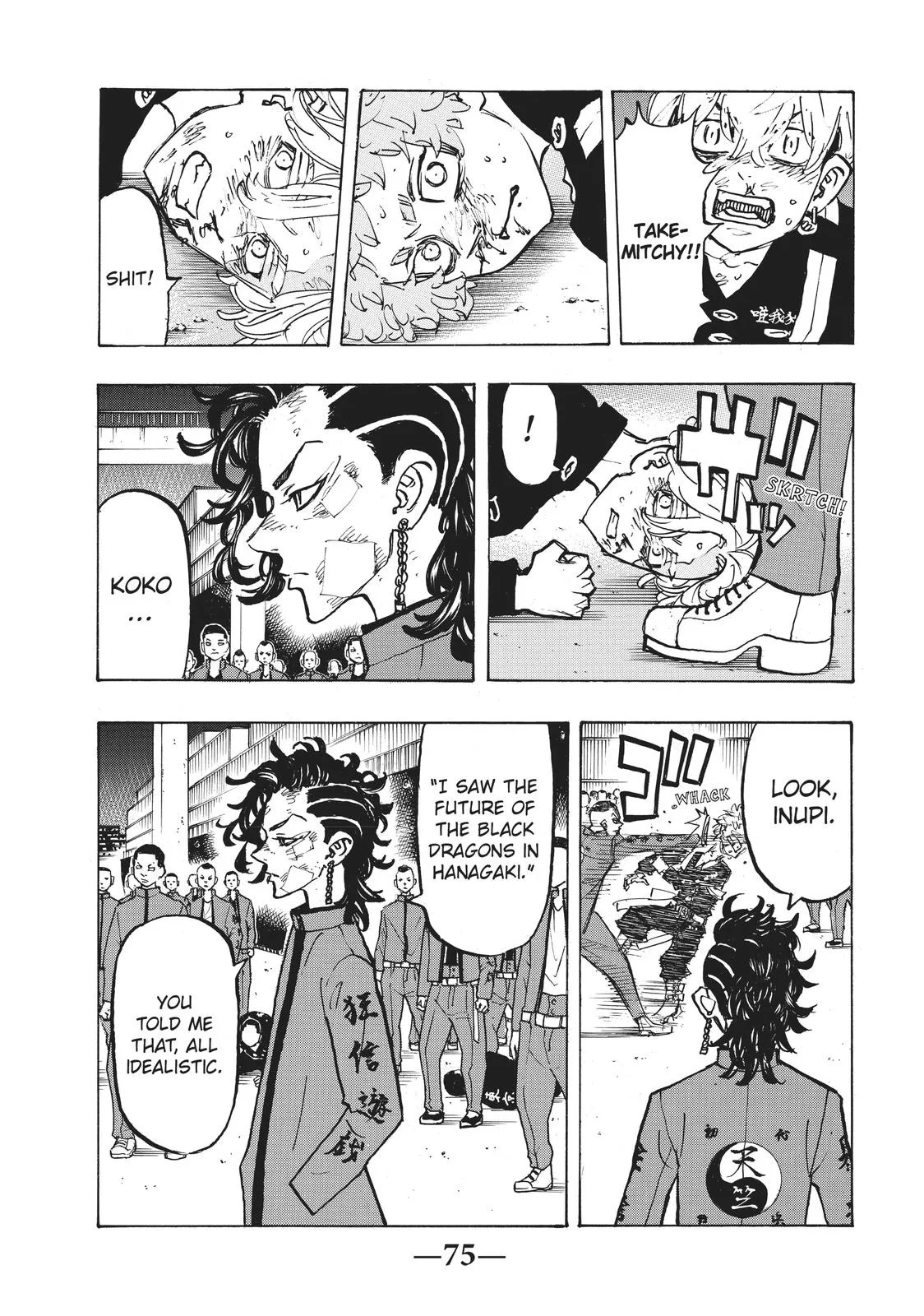 Read Tokyo Revengers Manga Online