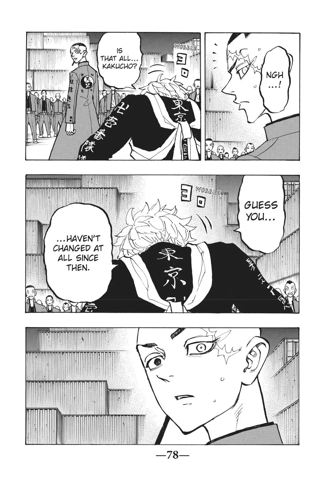 Read Tokyo Revengers Manga Online