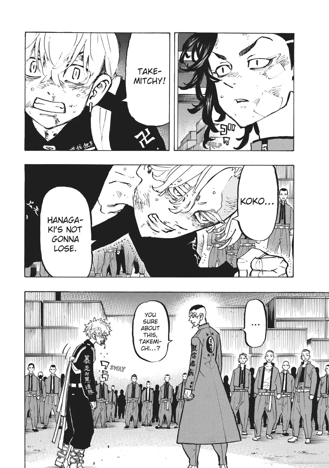 Read Tokyo Revengers Manga Online