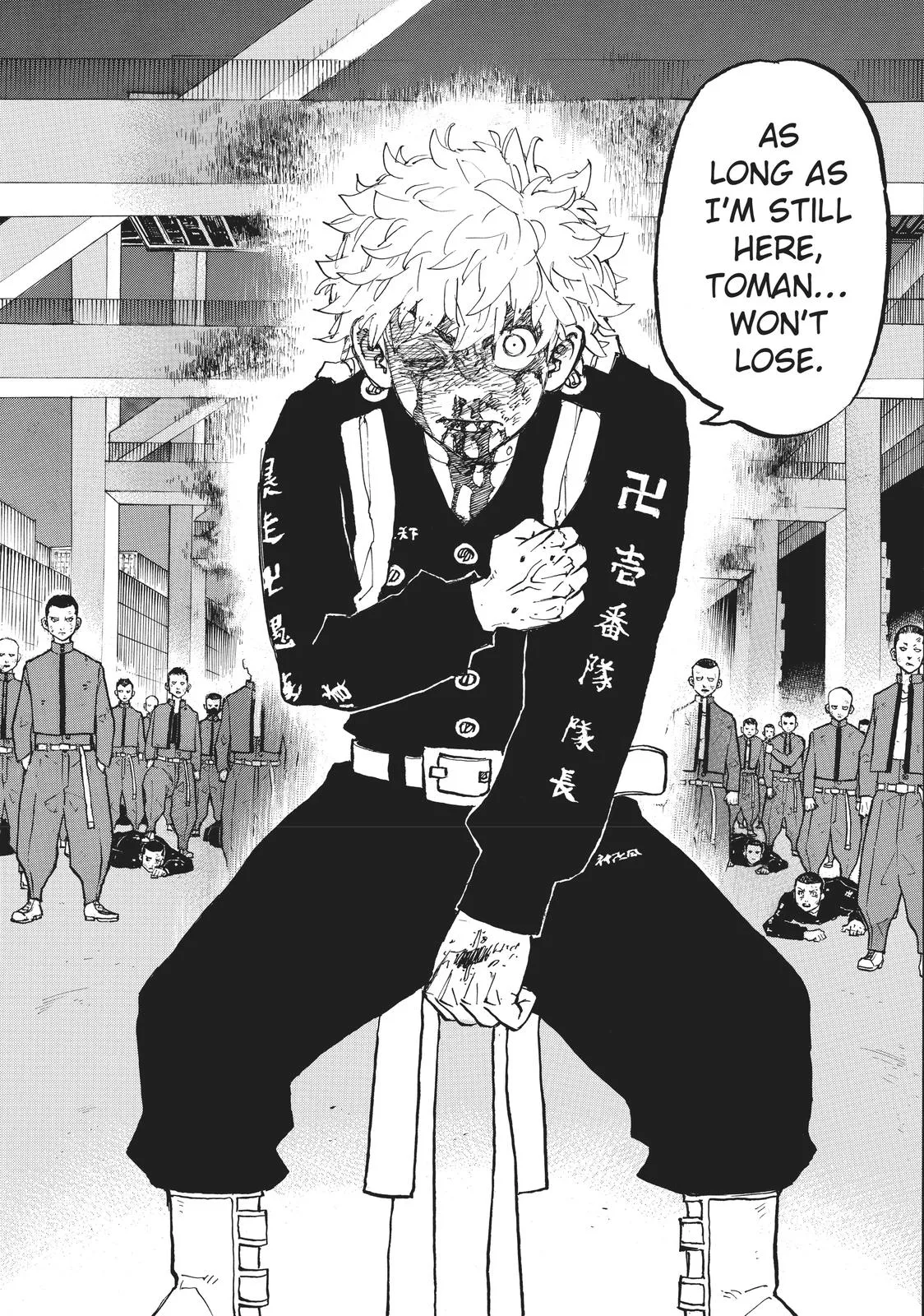 Read Tokyo Revengers Manga Online
