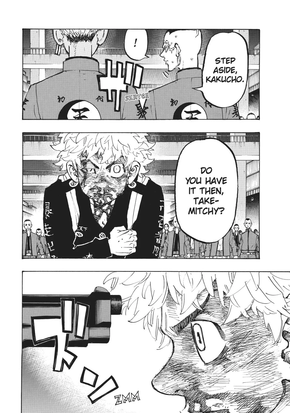 Read Tokyo Revengers Manga Online