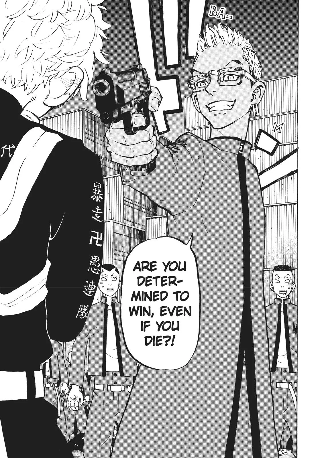 Read Tokyo Revengers Manga Online
