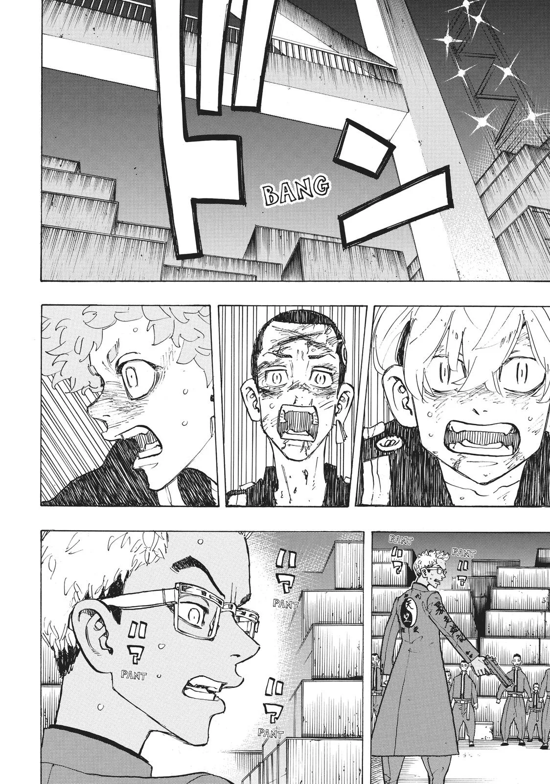 Read Tokyo Revengers Manga Online