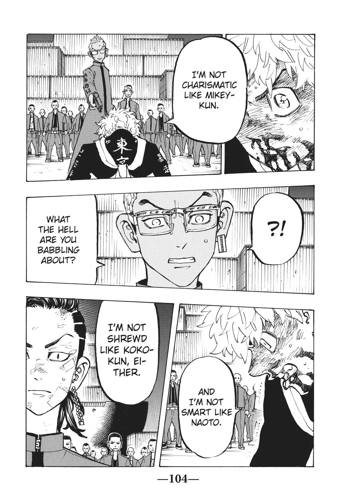 Read Tokyo Revengers Manga Online