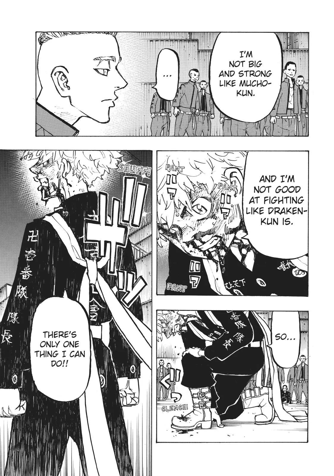 Read Tokyo Revengers Manga Online