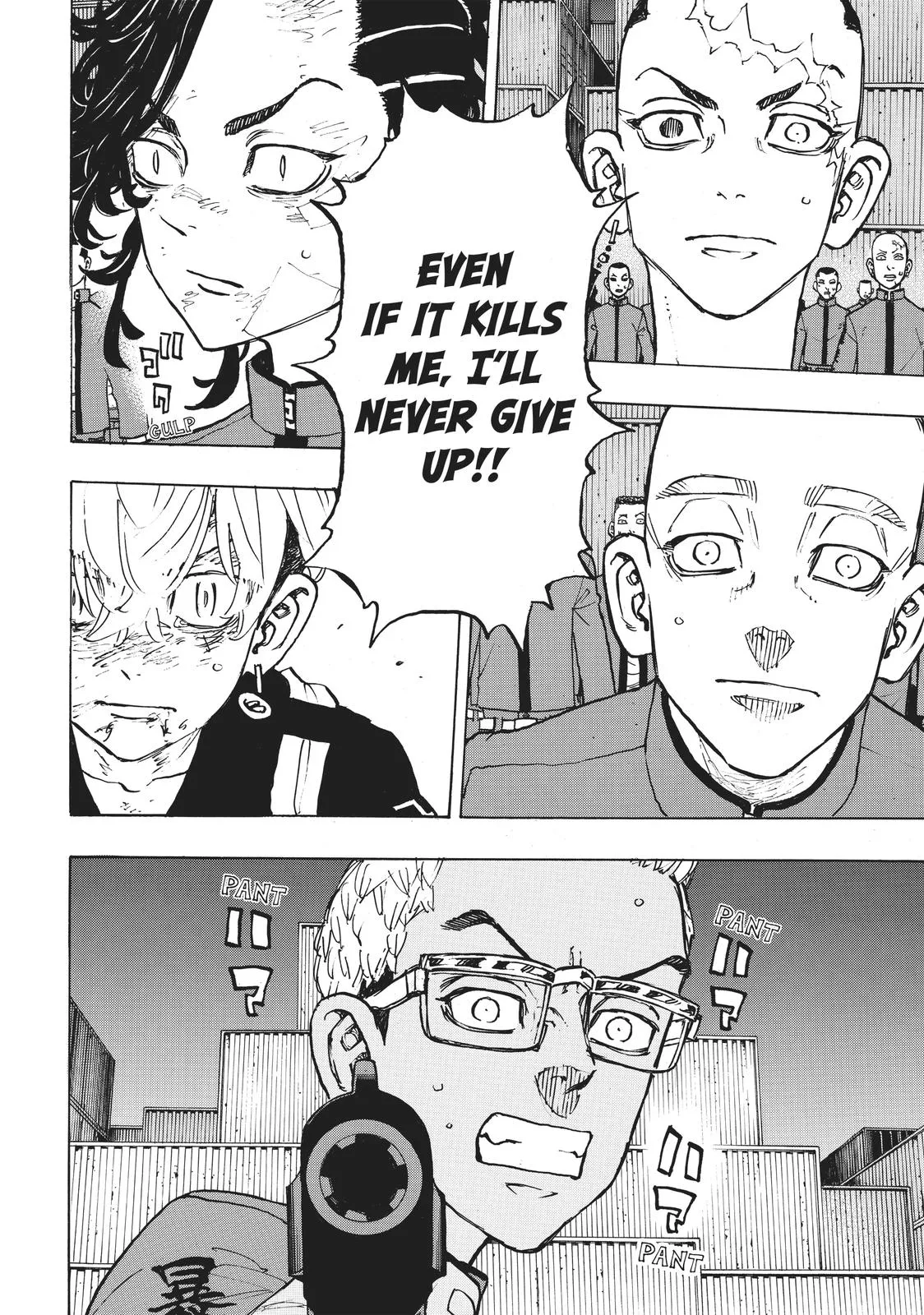 Read Tokyo Revengers Manga Online