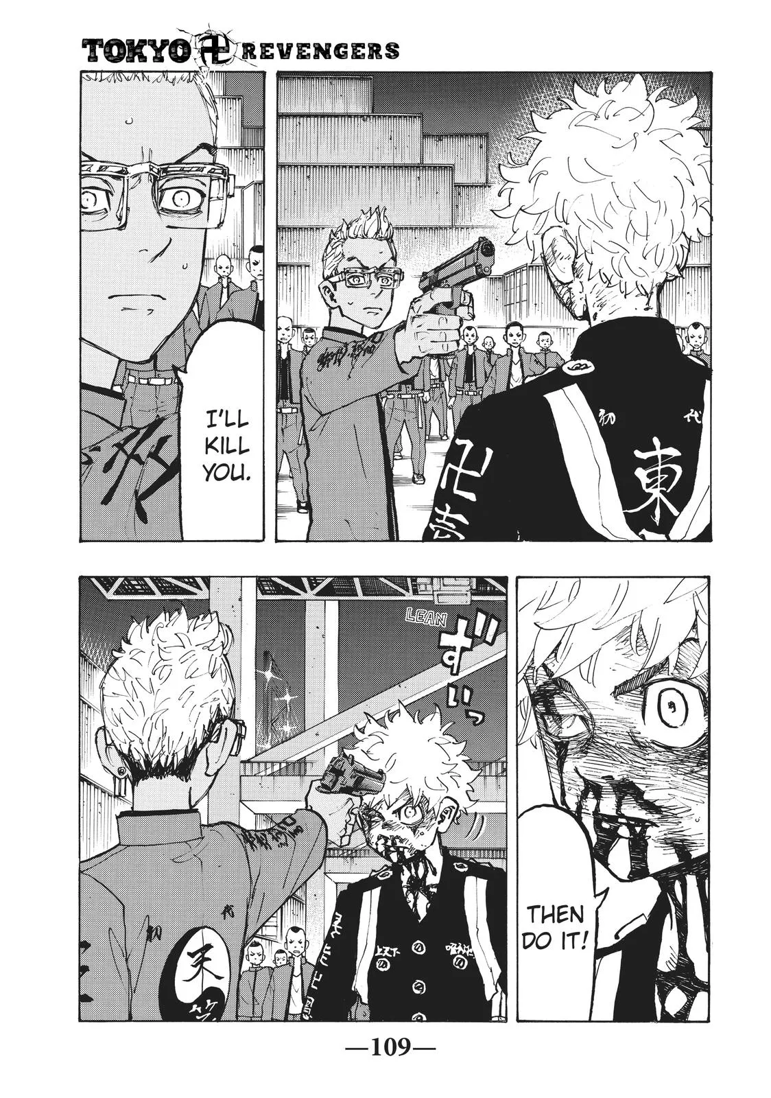 Read Tokyo Revengers Manga Online