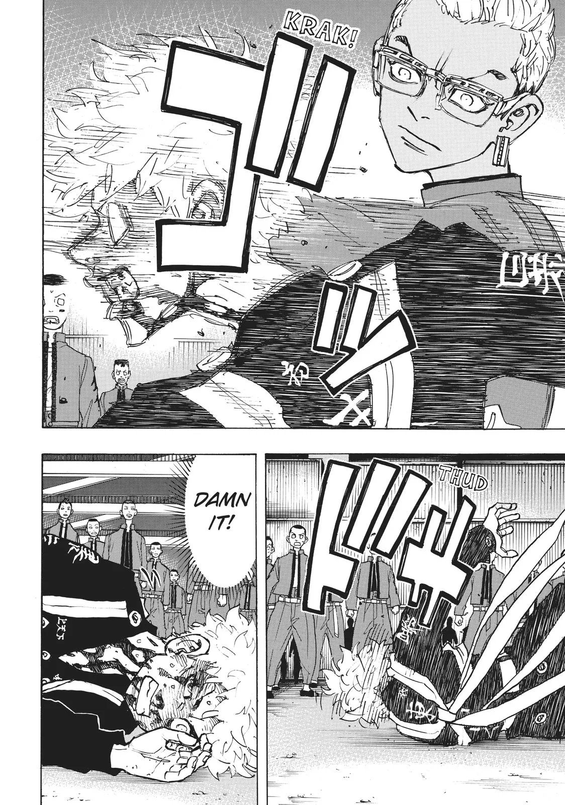 Read Tokyo Revengers Manga Online