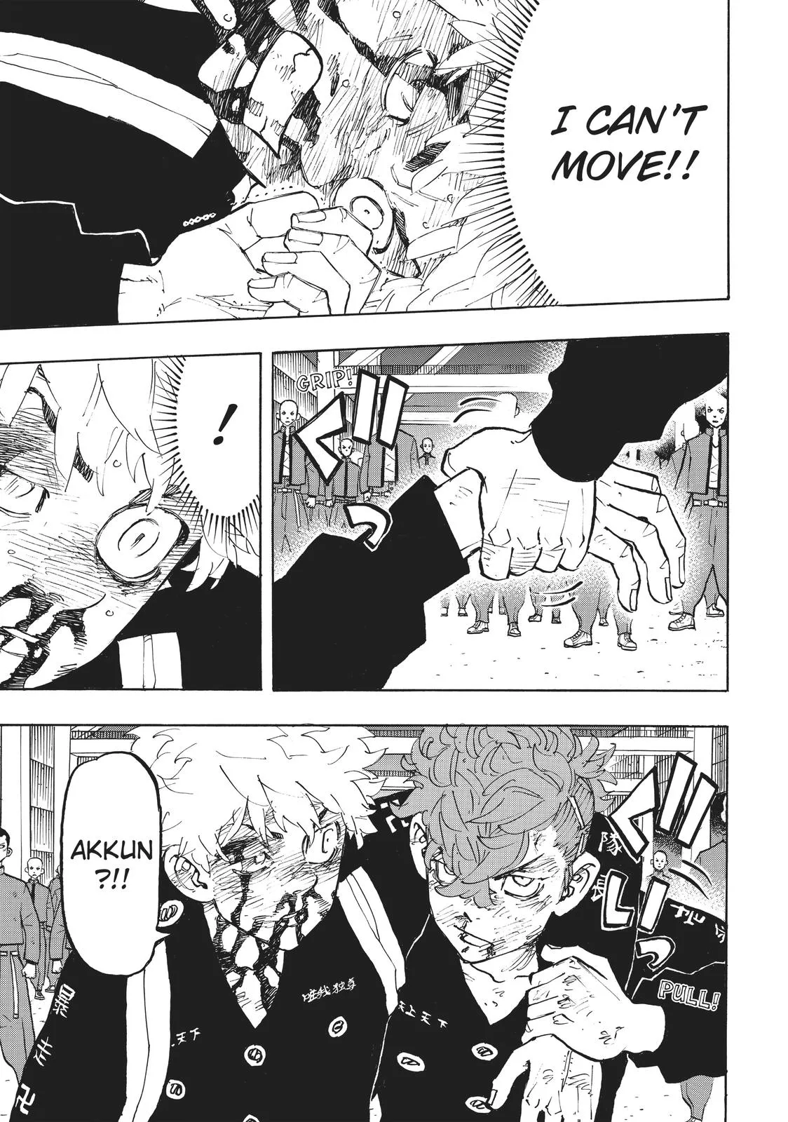 Read Tokyo Revengers Manga Online