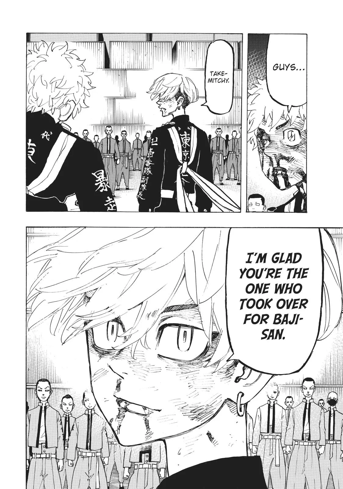 Read Tokyo Revengers Manga Online