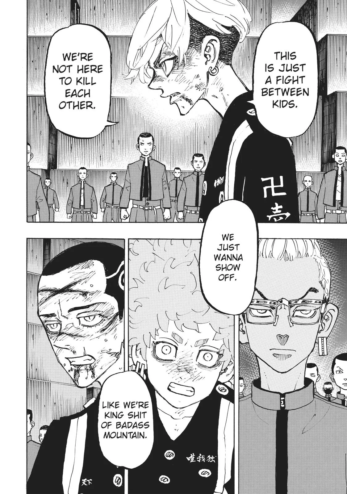 Read Tokyo Revengers Manga Online