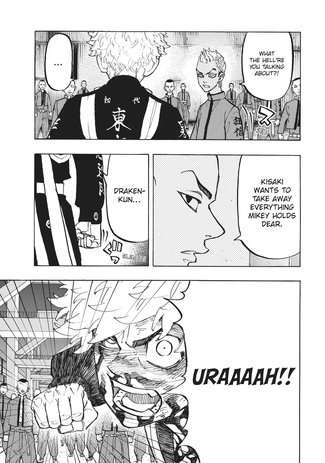 Read Tokyo Revengers Manga Online