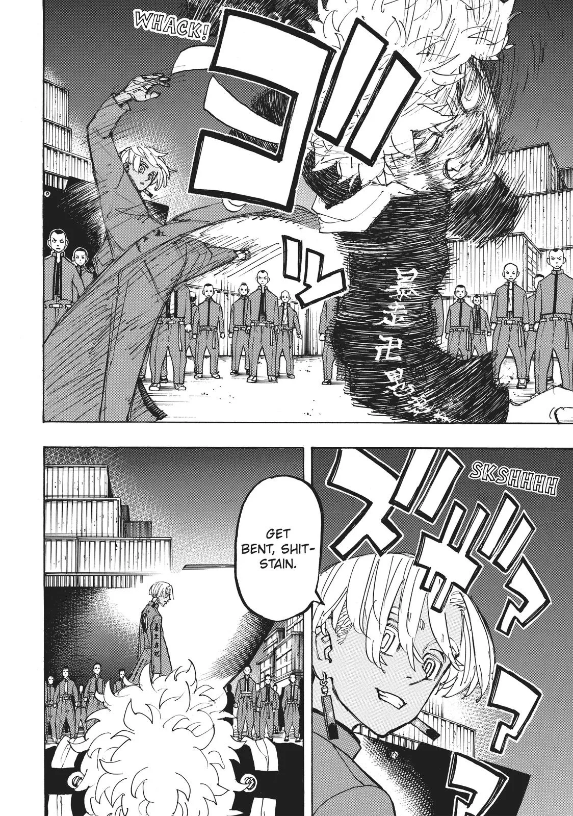 Read Tokyo Revengers Manga Online