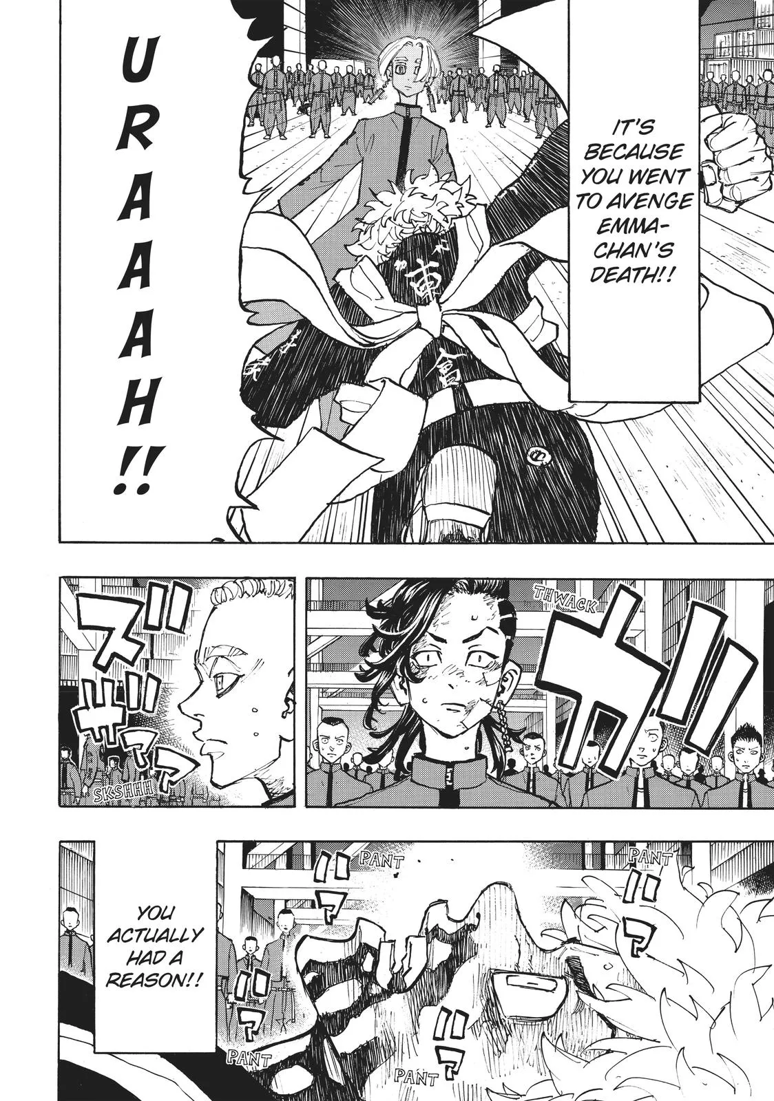 Read Tokyo Revengers Manga Online