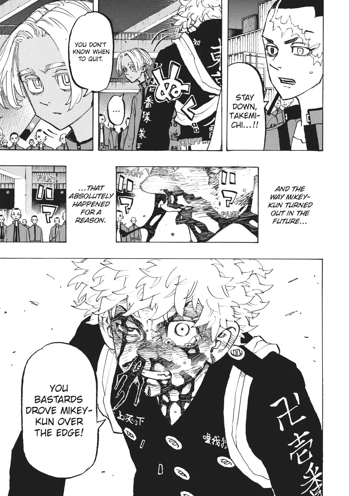 Read Tokyo Revengers Manga Online