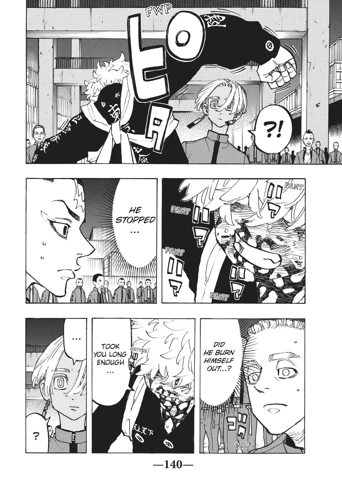 Read Tokyo Revengers Manga Online