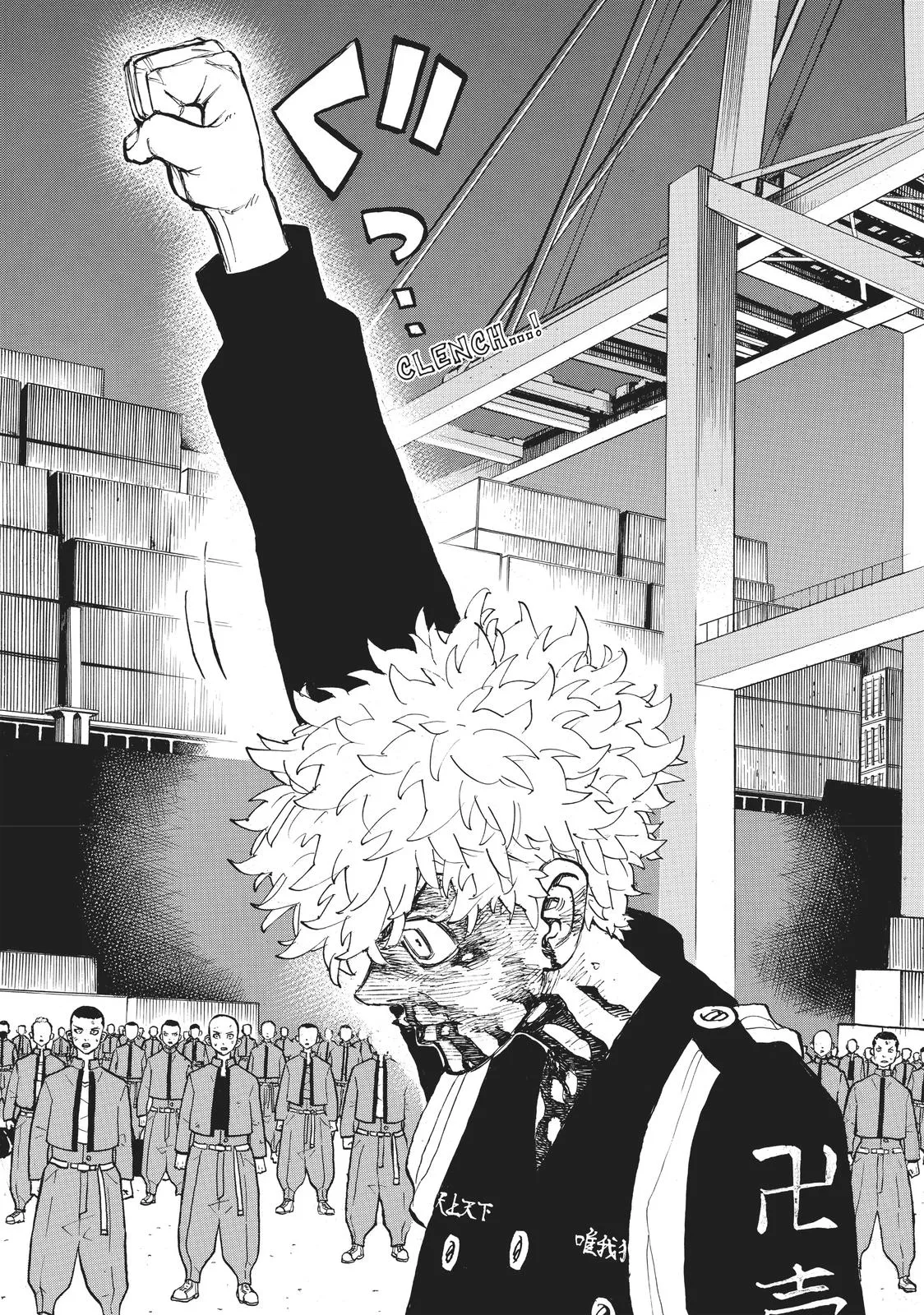 Read Tokyo Revengers Manga Online