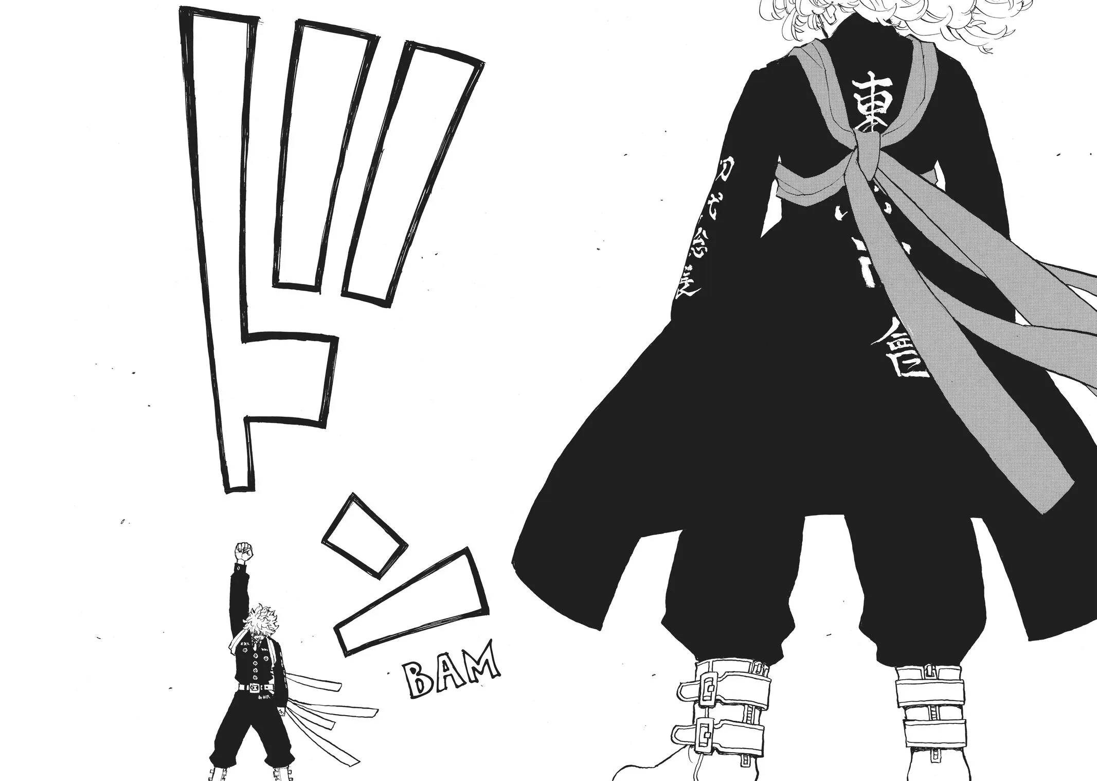 Read Tokyo Revengers Manga Online