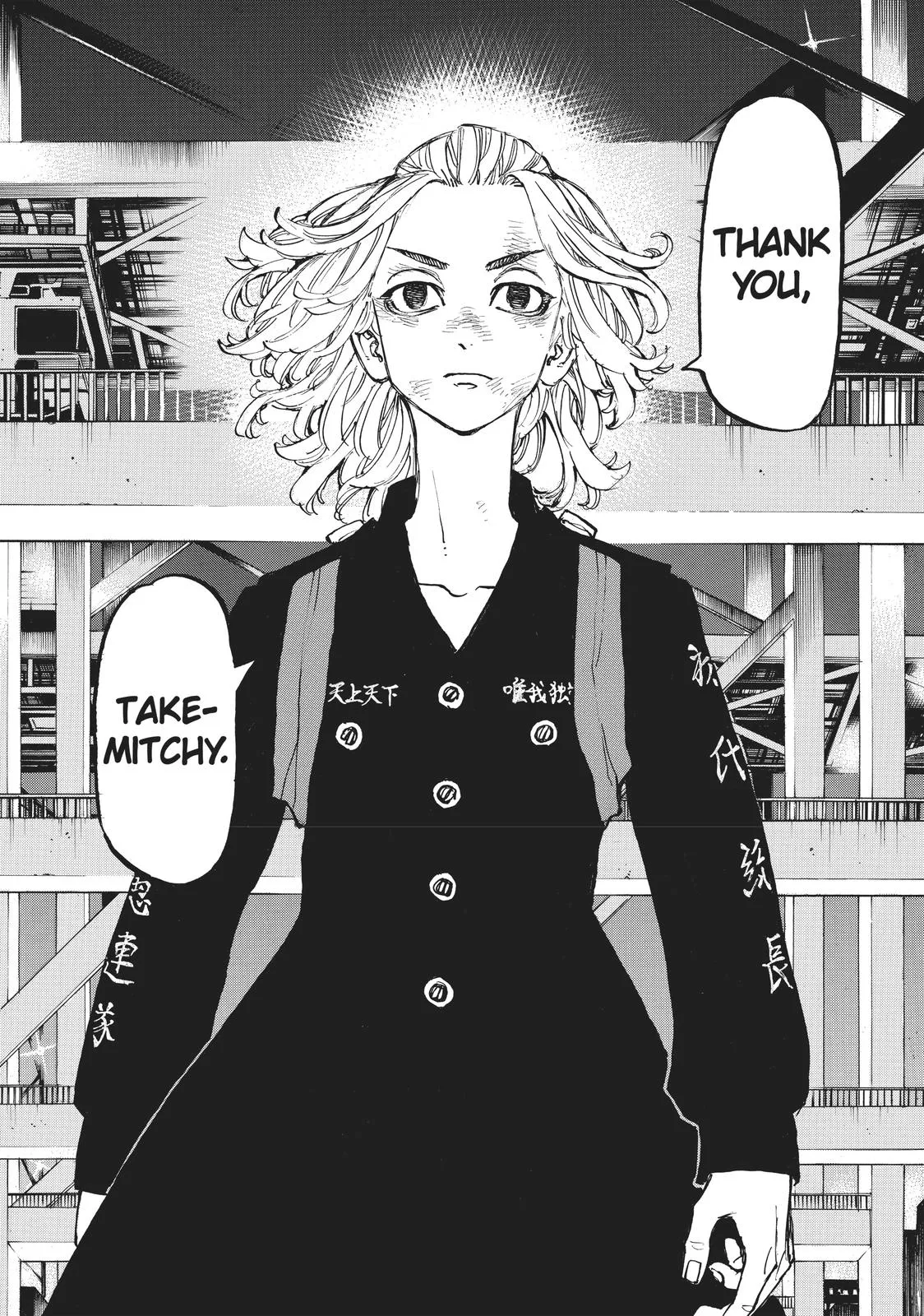 Read Tokyo Revengers Manga Online