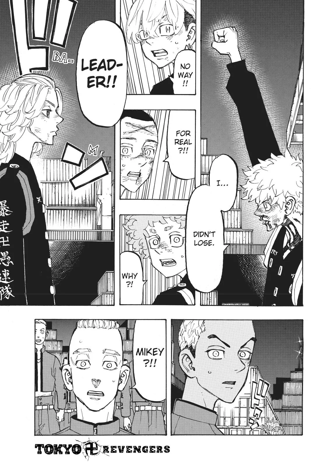 Read Tokyo Revengers Manga Online