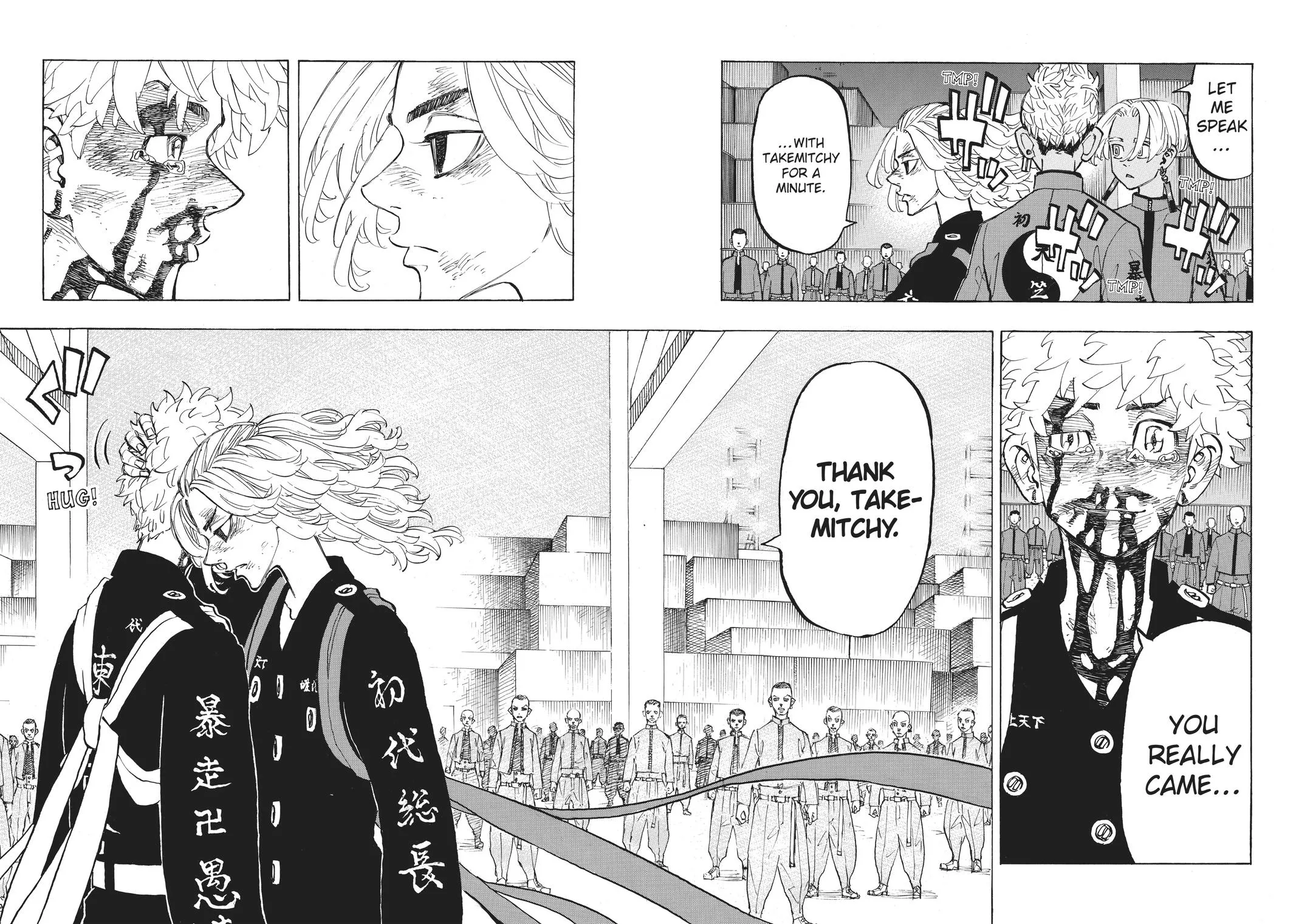 Read Tokyo Revengers Manga Online