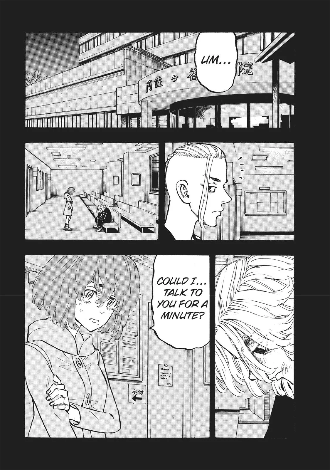 Read Tokyo Revengers Manga Online