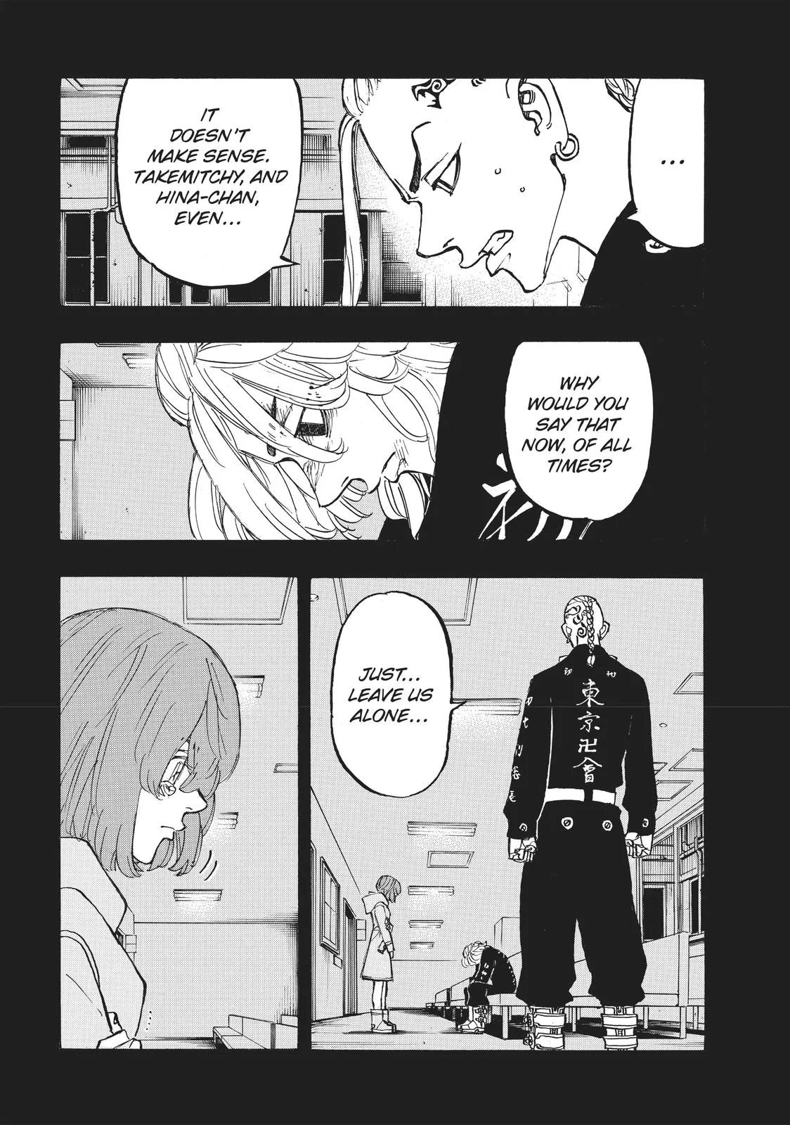 Read Tokyo Revengers Manga Online