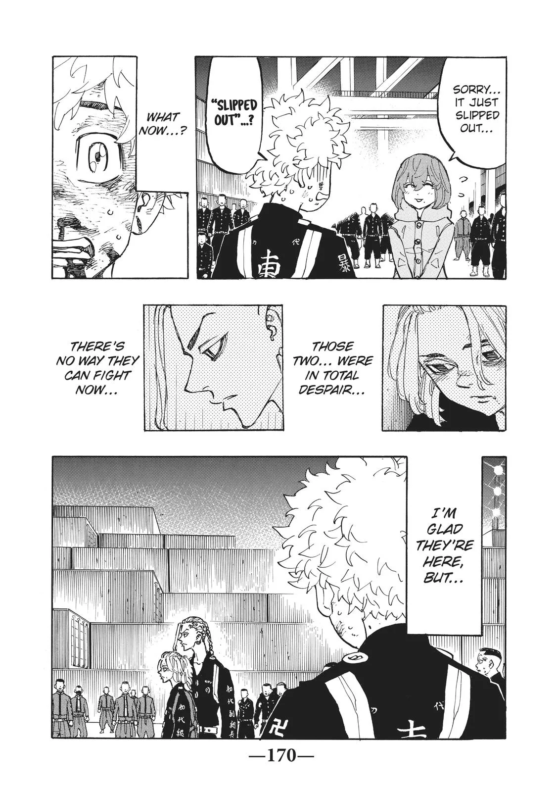 Read Tokyo Revengers Manga Online