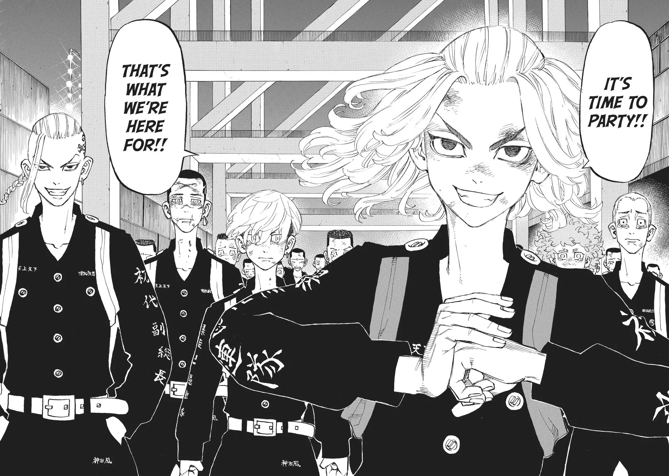 Read Tokyo Revengers Manga Online